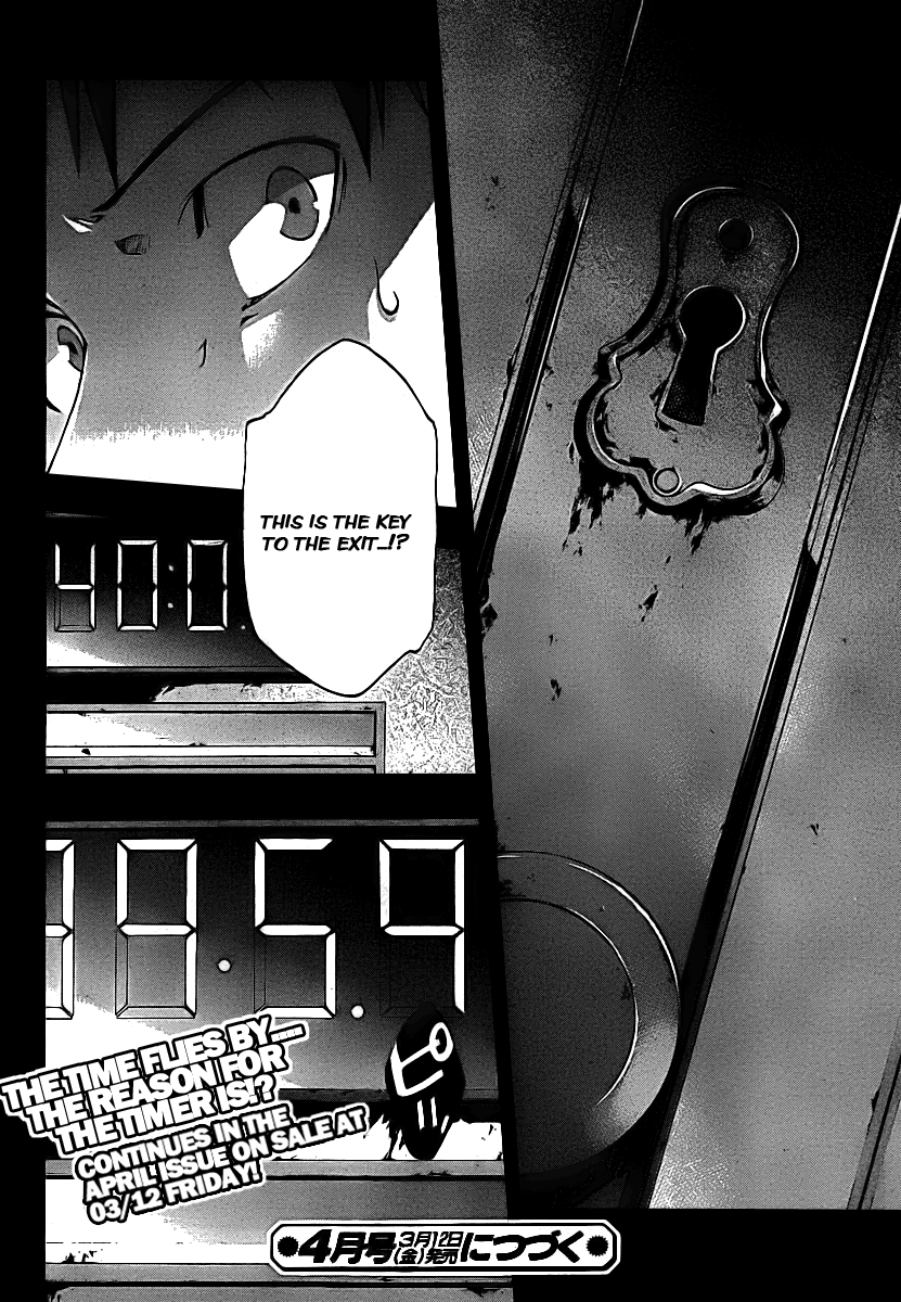 Judge Imprisonment 第36页