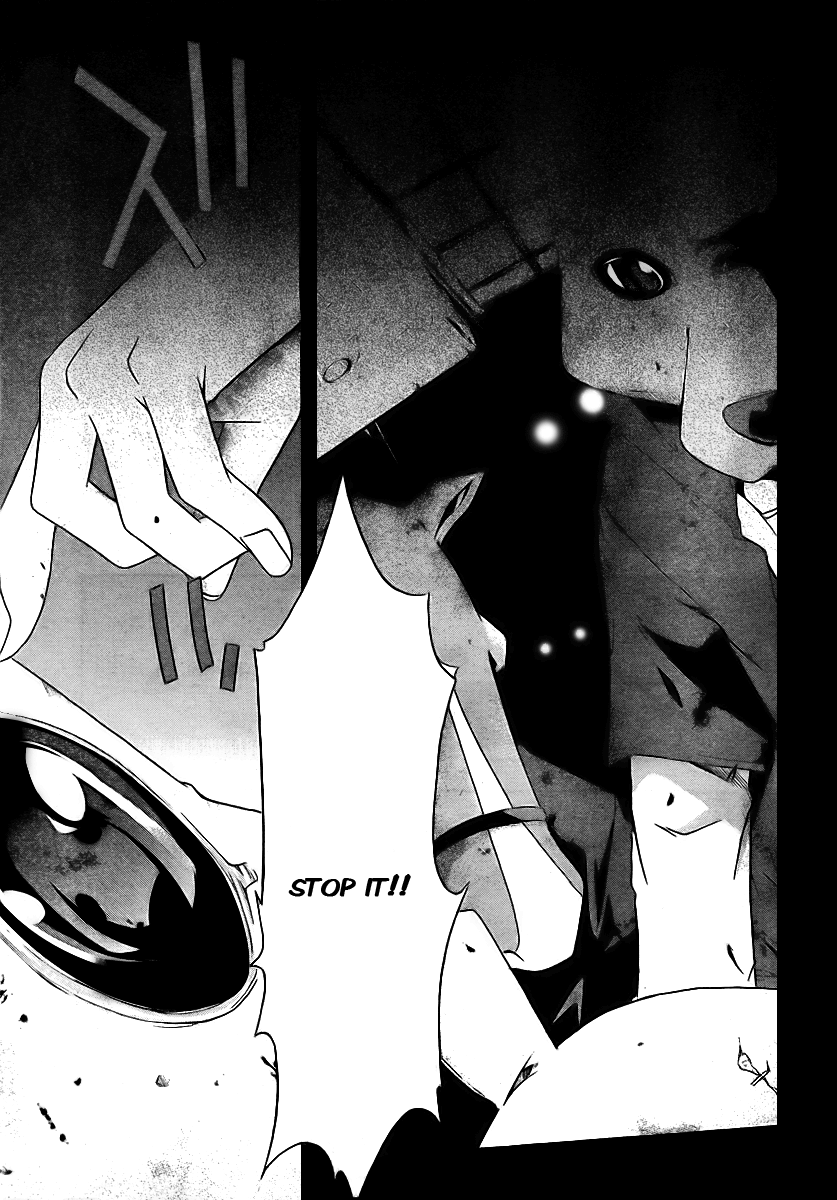 Judge Imprisonment 第5页