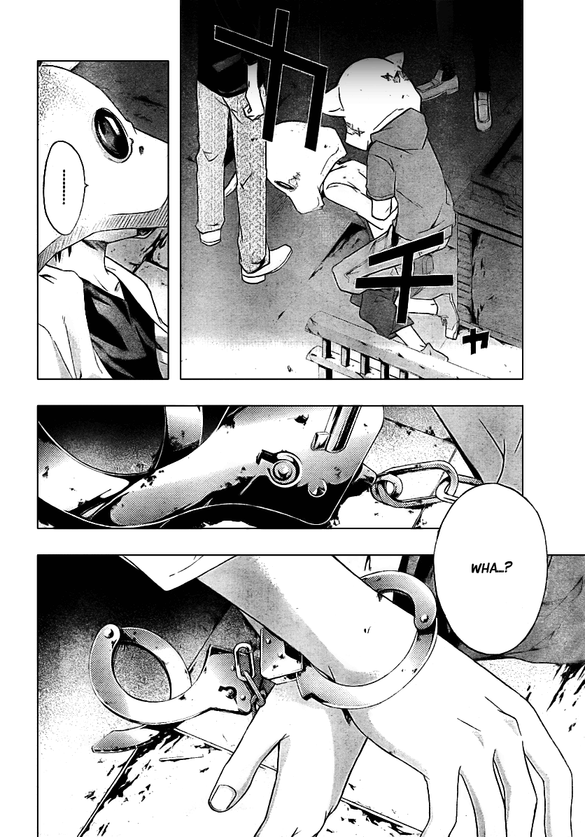 Judge Imprisonment 第6页