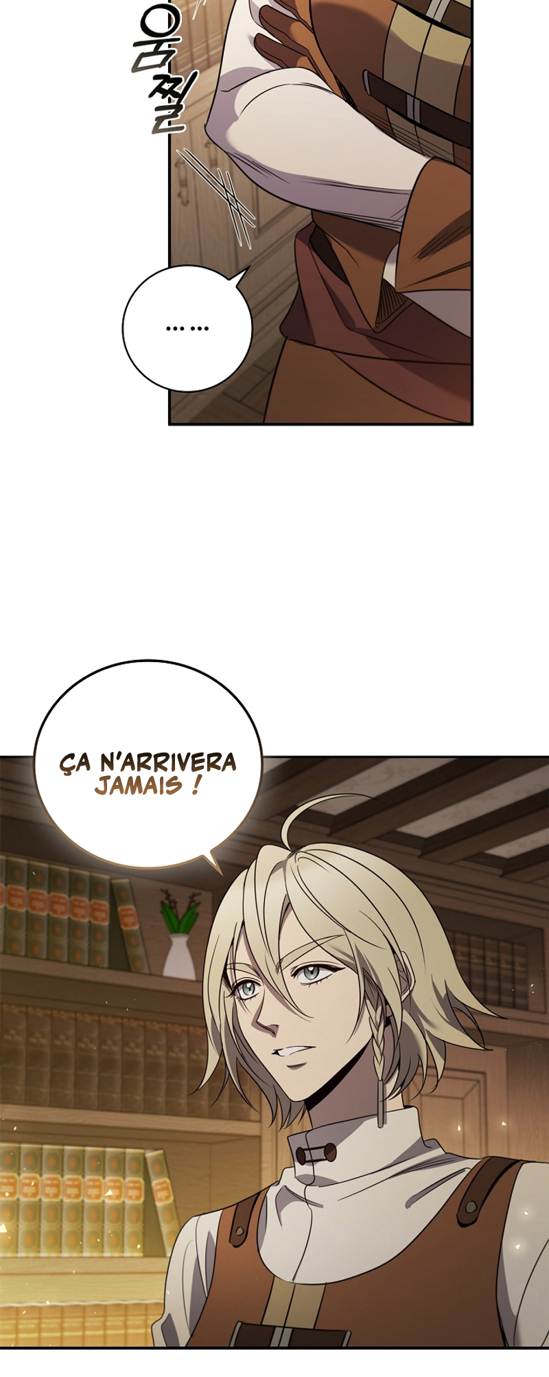 Raising the Princess After Her Death Vol. 1 Ch. 3 第23页