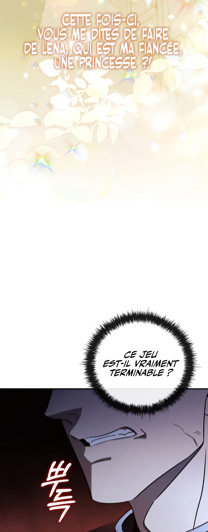 Raising the Princess After Her Death Vol. 1 Ch. 3 第45页