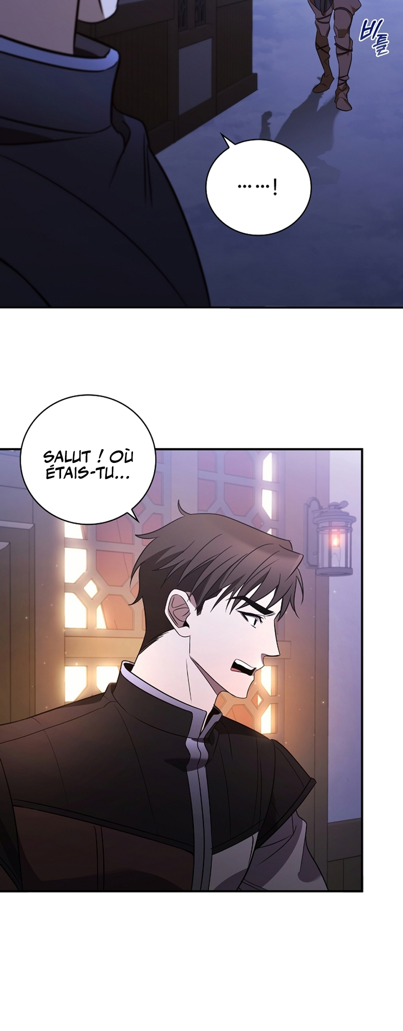Raising the Princess After Her Death Vol. 1 Ch. 3 第48页