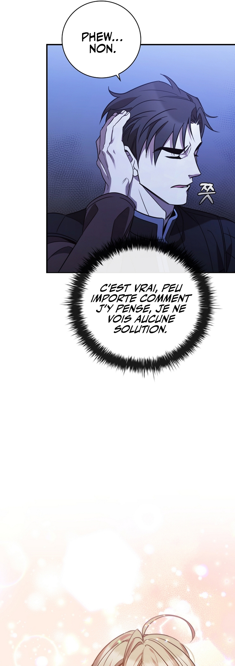 Raising the Princess After Her Death Vol. 1 Ch. 3 第49页