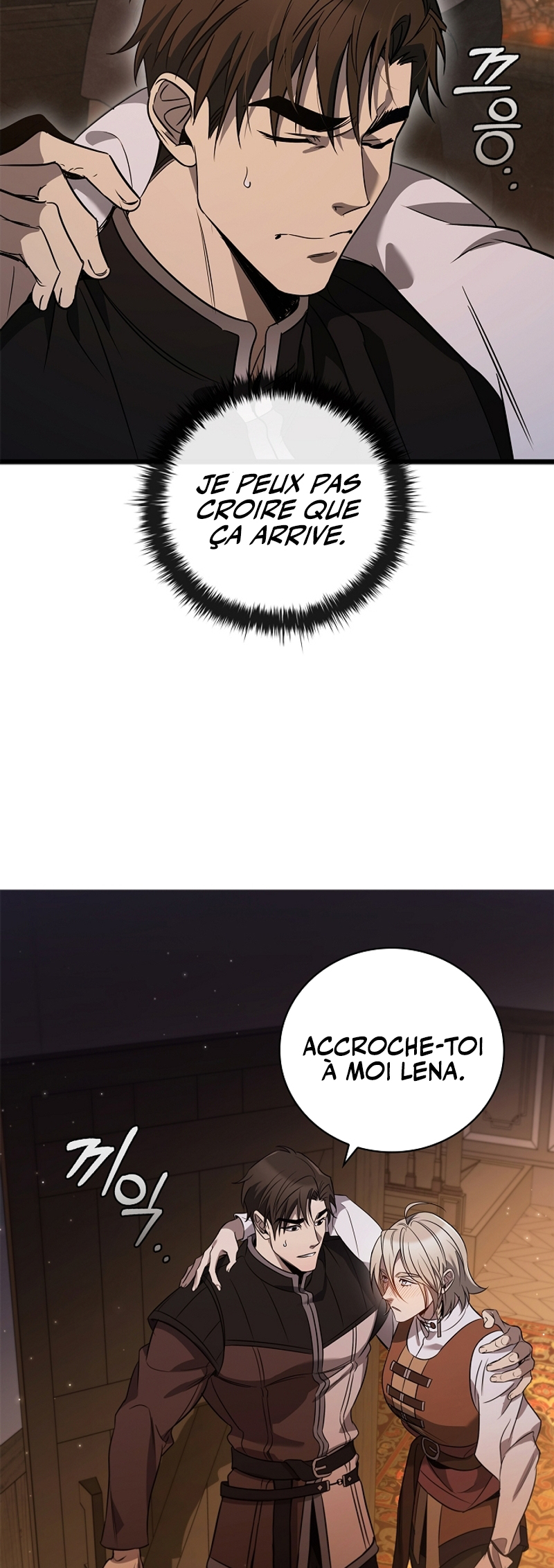 Raising the Princess After Her Death Vol. 1 Ch. 3 第52页