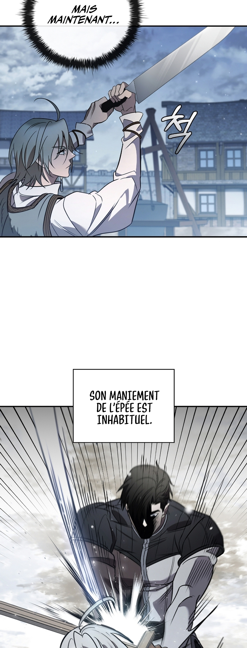 Raising the Princess After Her Death Vol. 1 Ch. 3 第65页