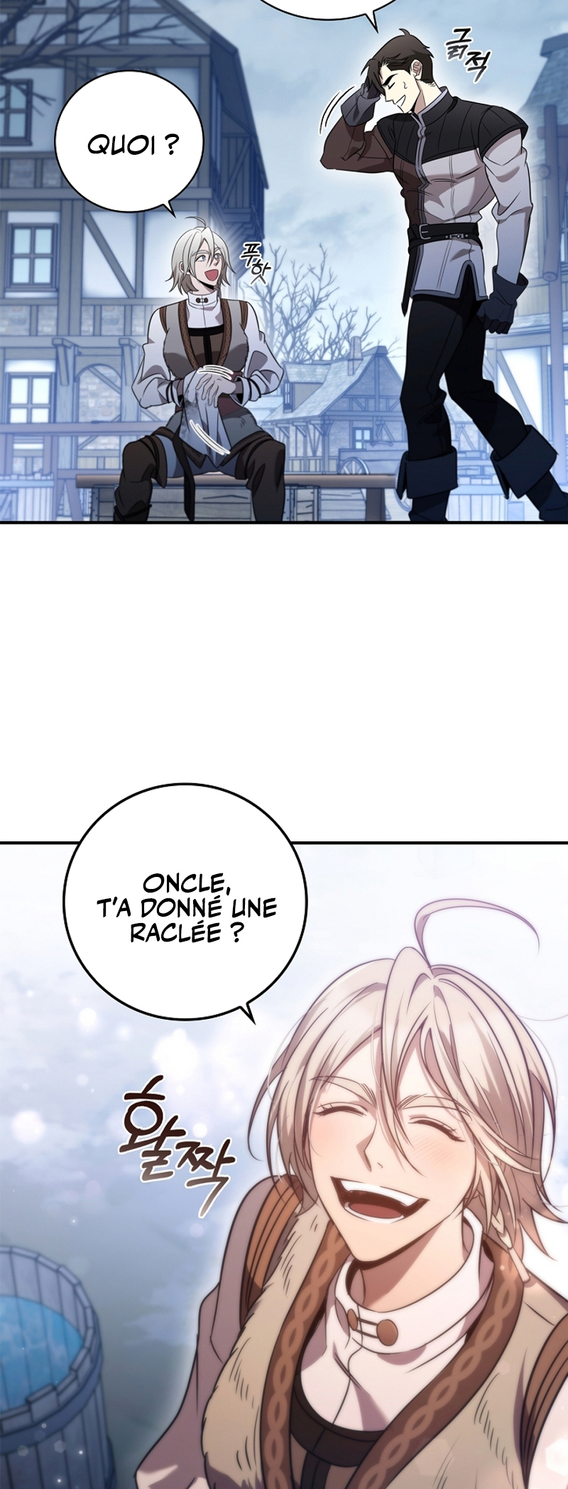 Raising the Princess After Her Death Vol. 1 Ch. 3 第69页