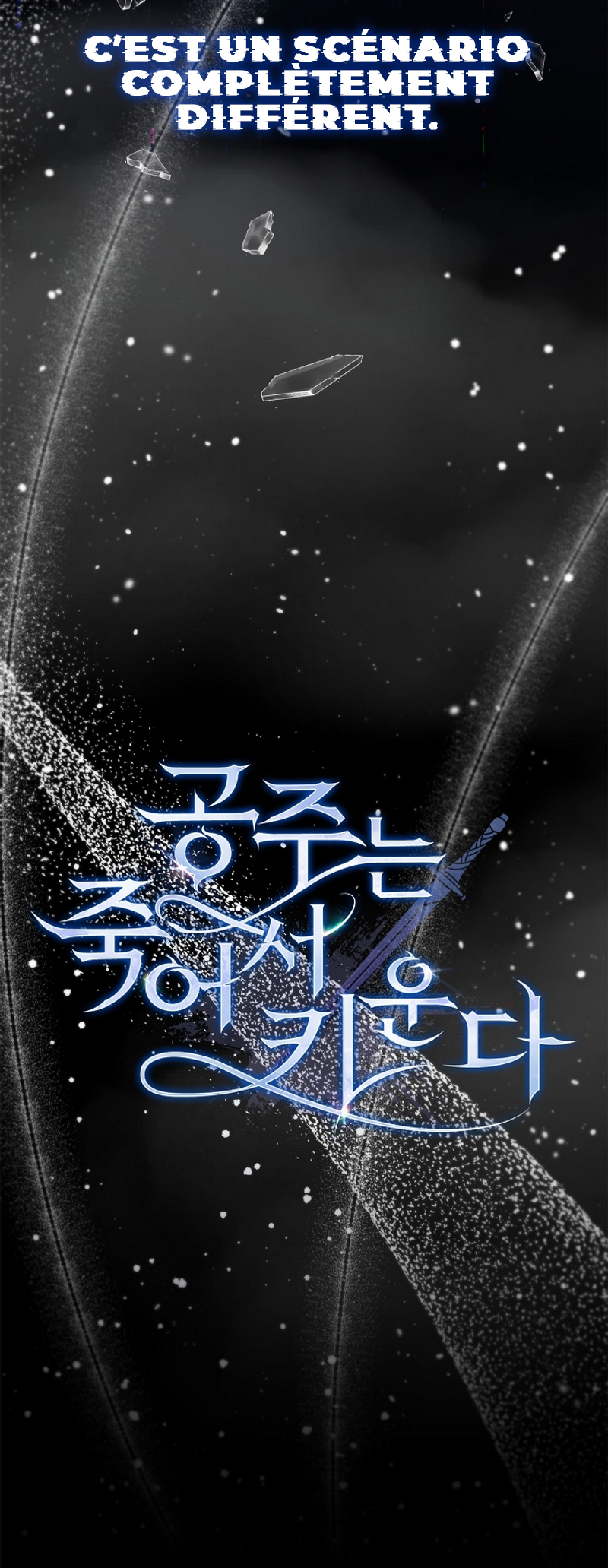 Raising the Princess After Her Death Vol. 1 Ch. 3 第10页