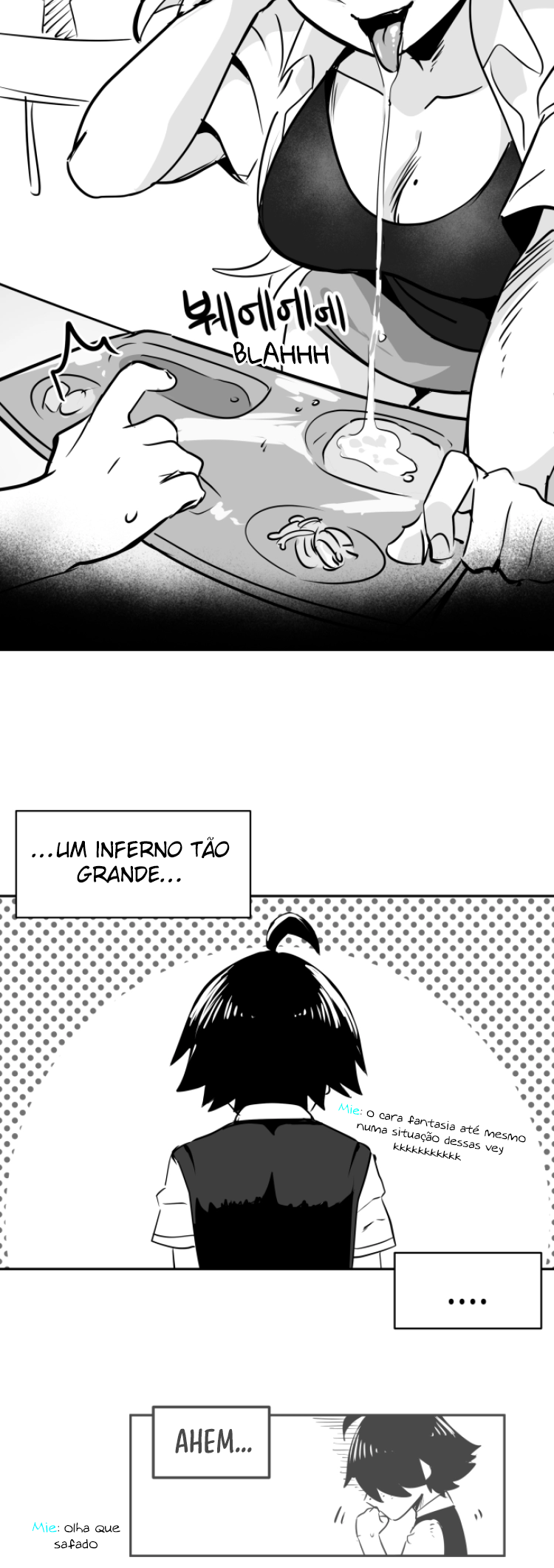Iljin Romance Ch. 3 第19页