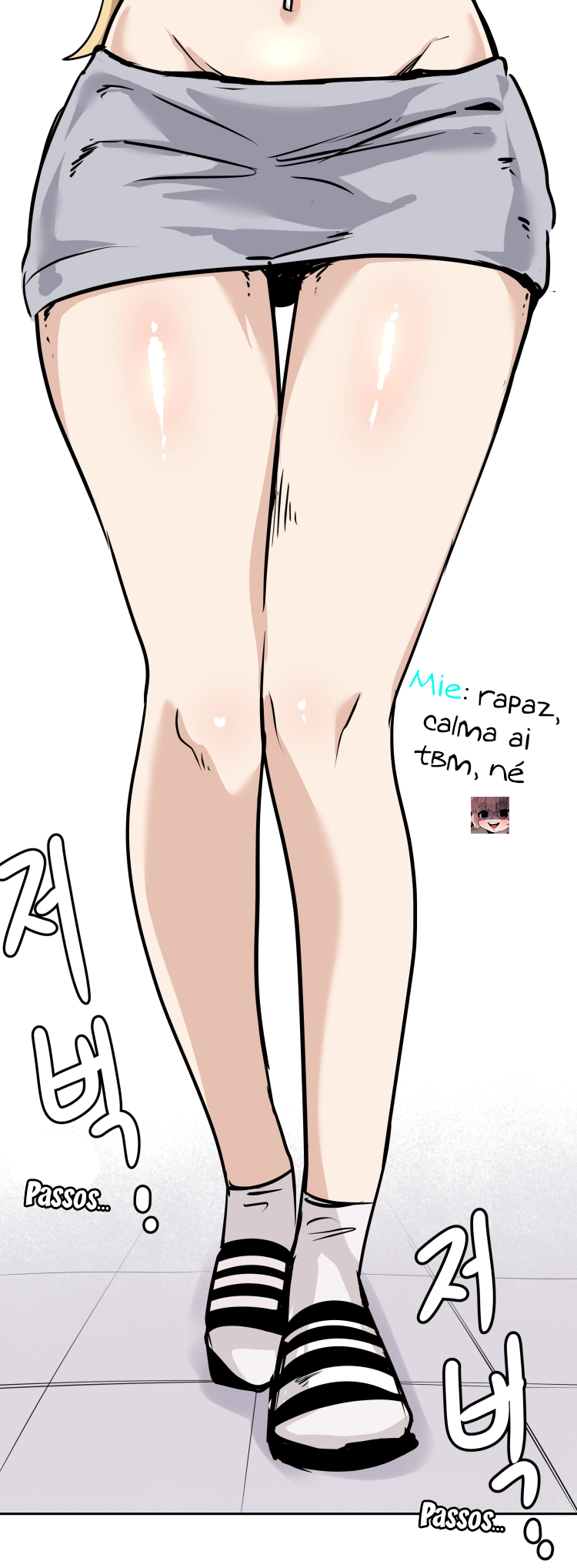 Iljin Romance Ch. 3 第7页