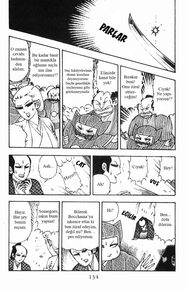 Patalliro! Nekoma Tengu [Ek Hikaye] II.Bölüm 第7页
