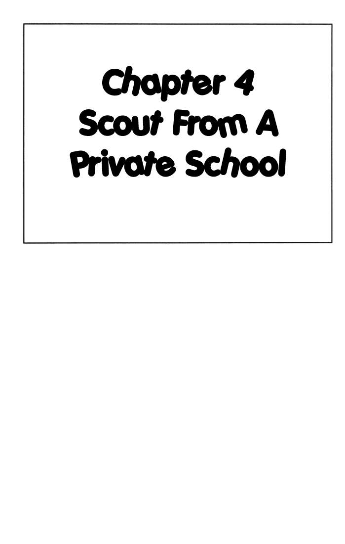 Stripe Blue Scout from a Private School 第1页