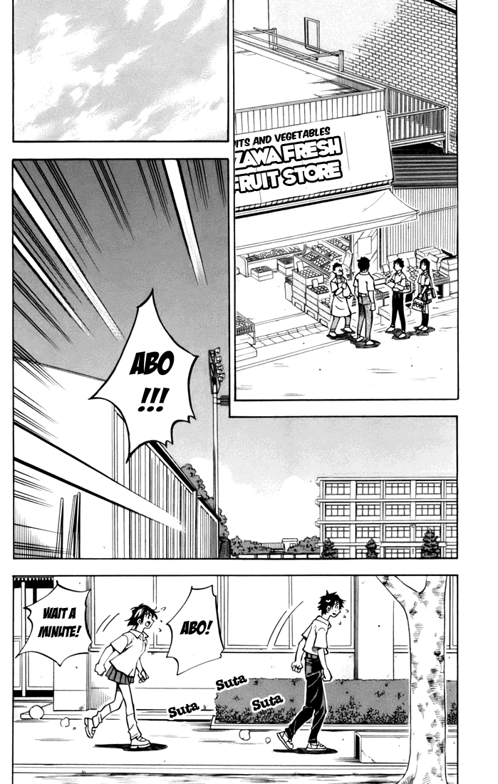 Stripe Blue Scout from a Private School 第15页