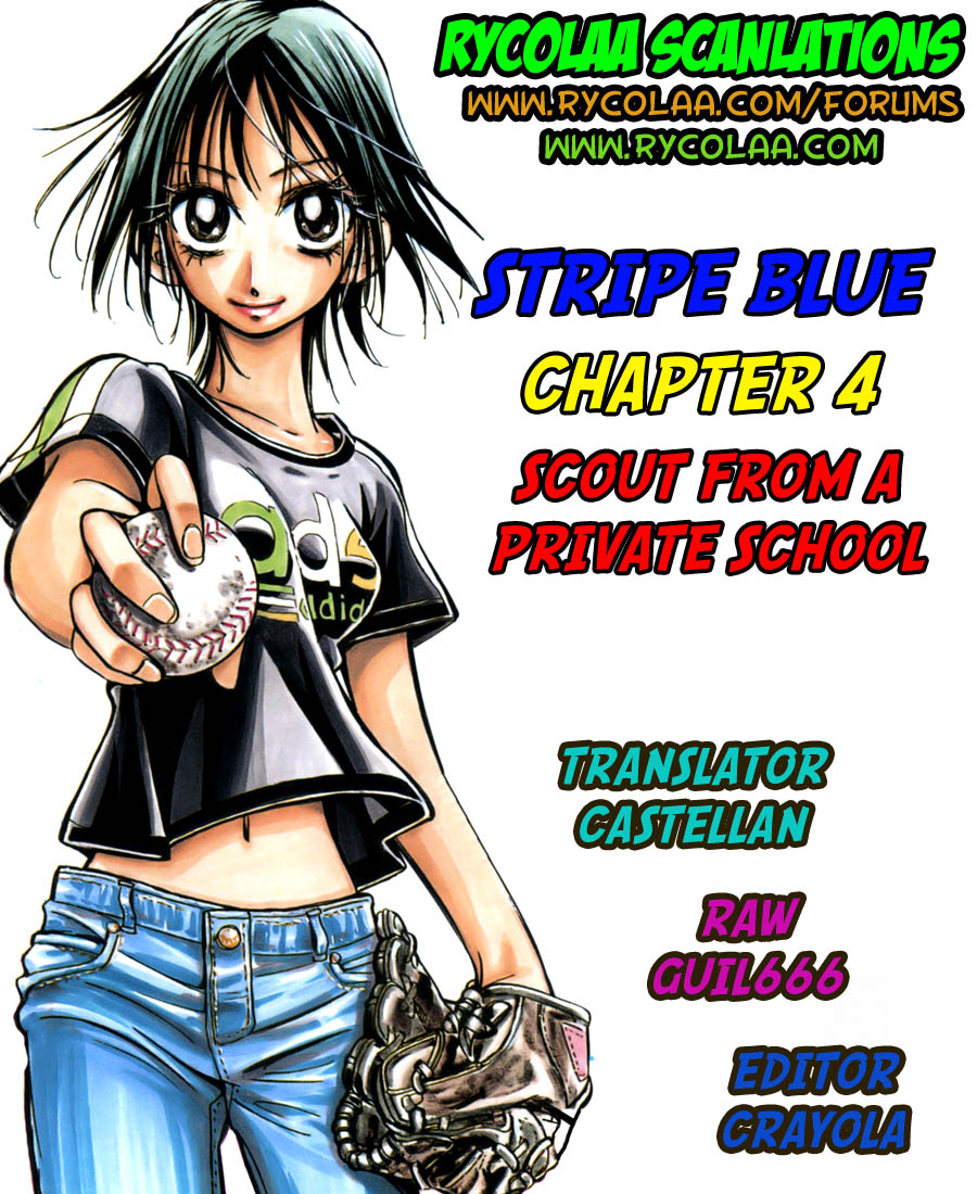 Stripe Blue Scout from a Private School 第23页