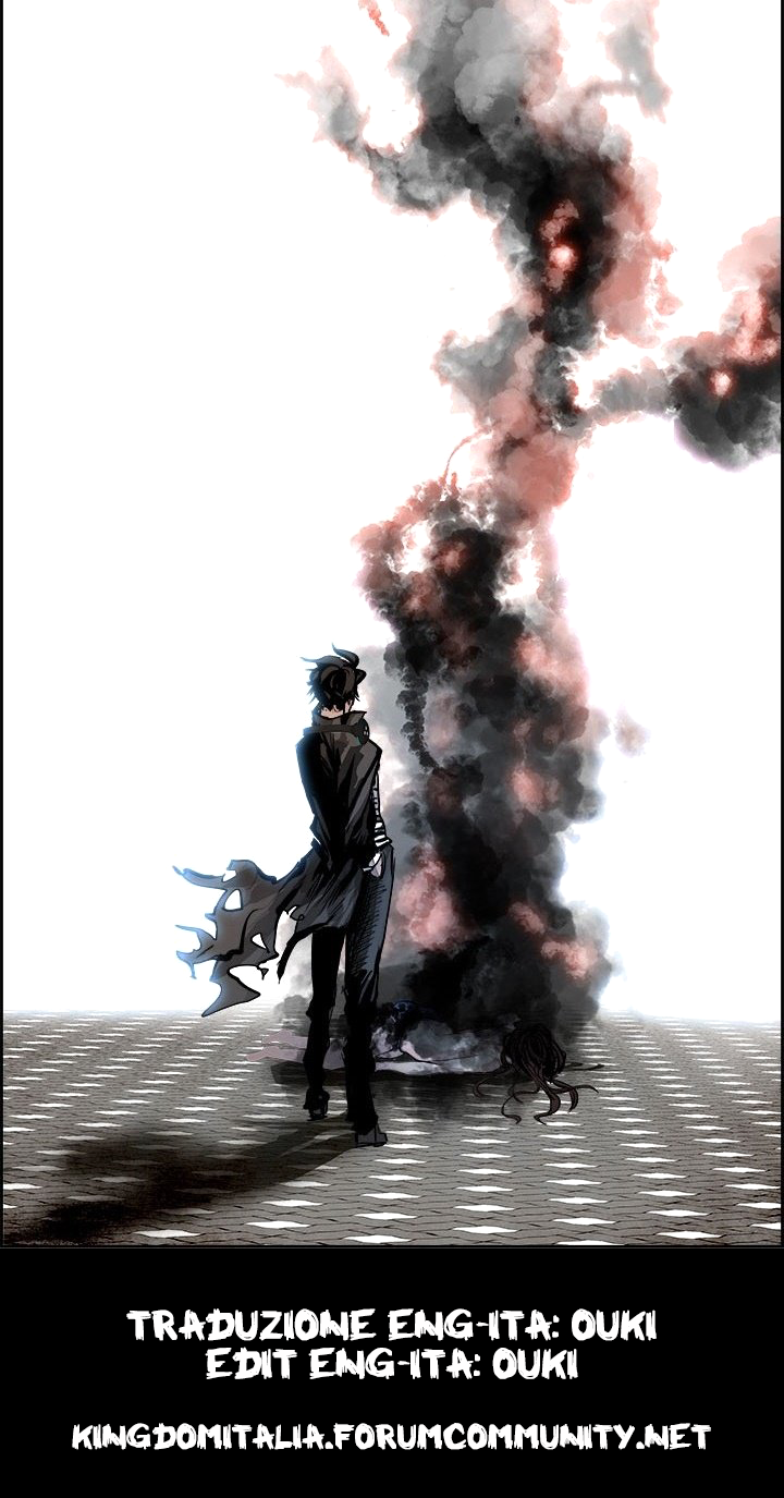 War-Ble Anteprima 第9页