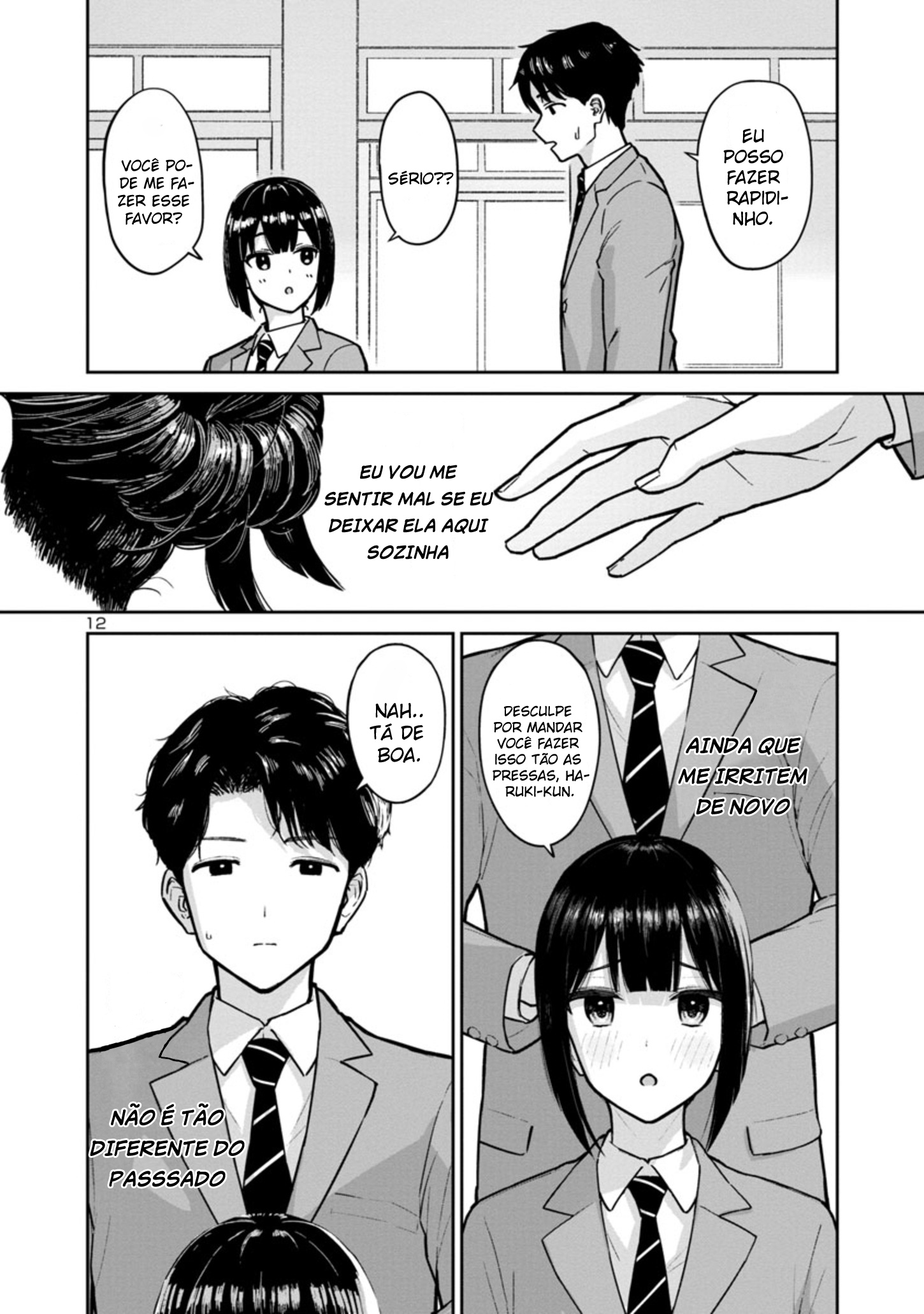 Hodoite, Musunde Incrível! 第13页