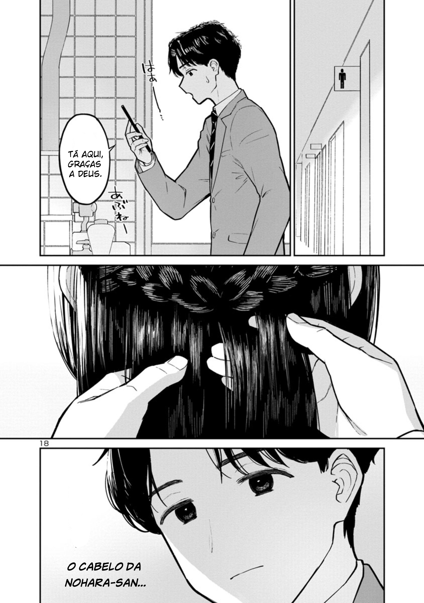 Hodoite, Musunde Incrível! 第19页