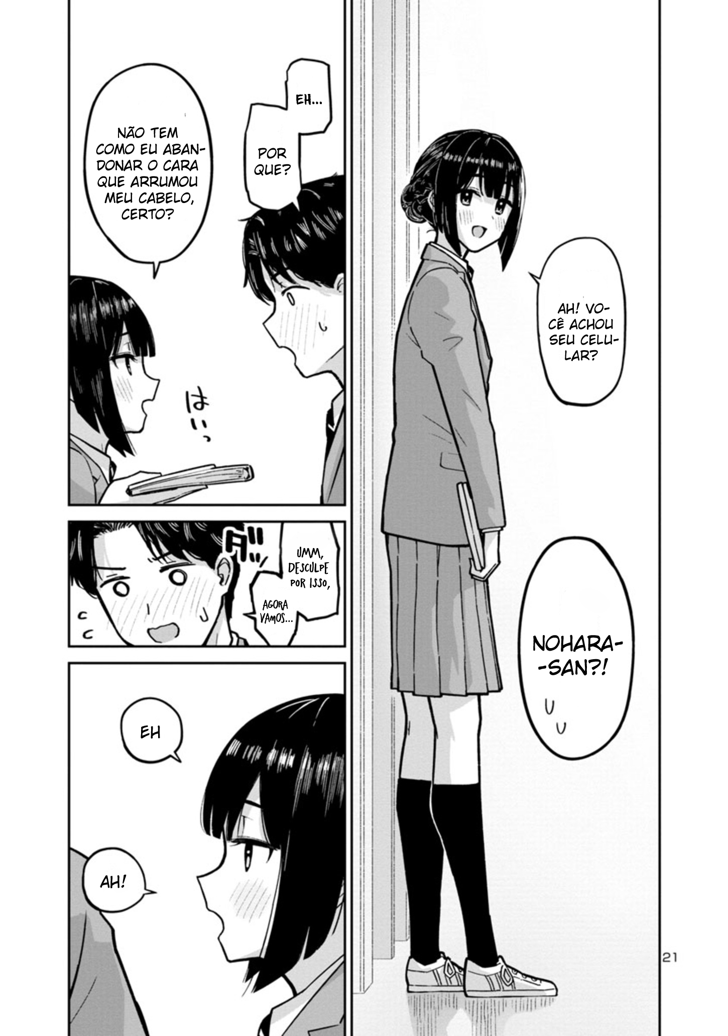 Hodoite, Musunde Incrível! 第22页