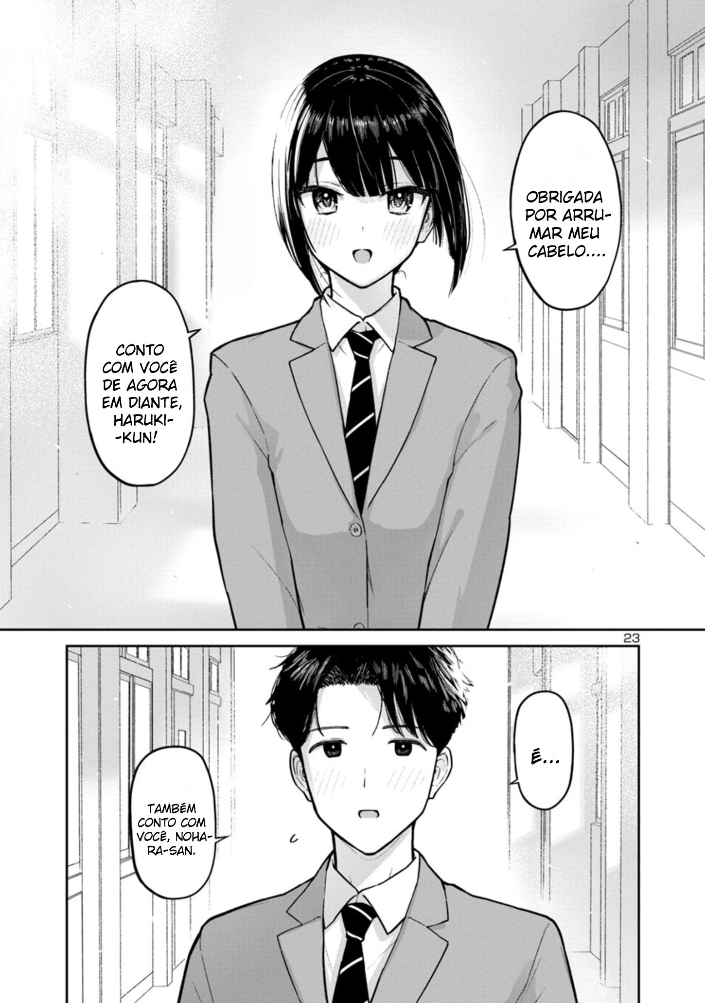 Hodoite, Musunde Incrível! 第24页