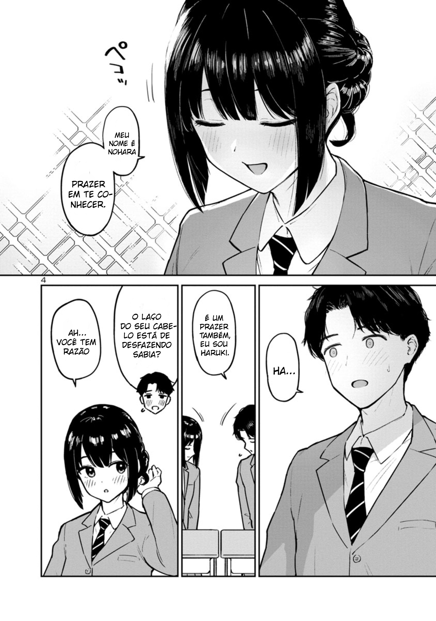 Hodoite, Musunde Incrível! 第5页