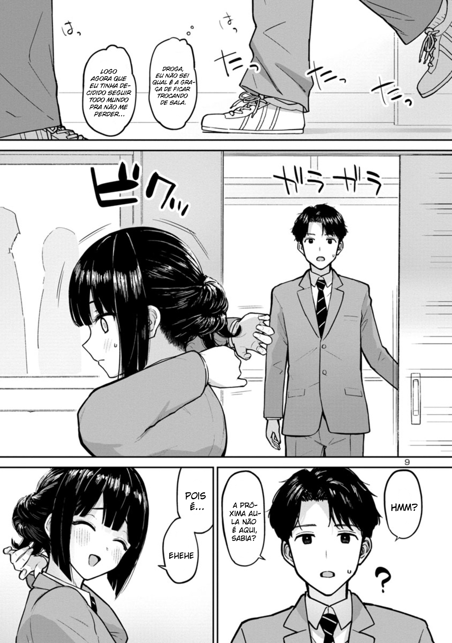 Hodoite, Musunde Incrível! 第10页