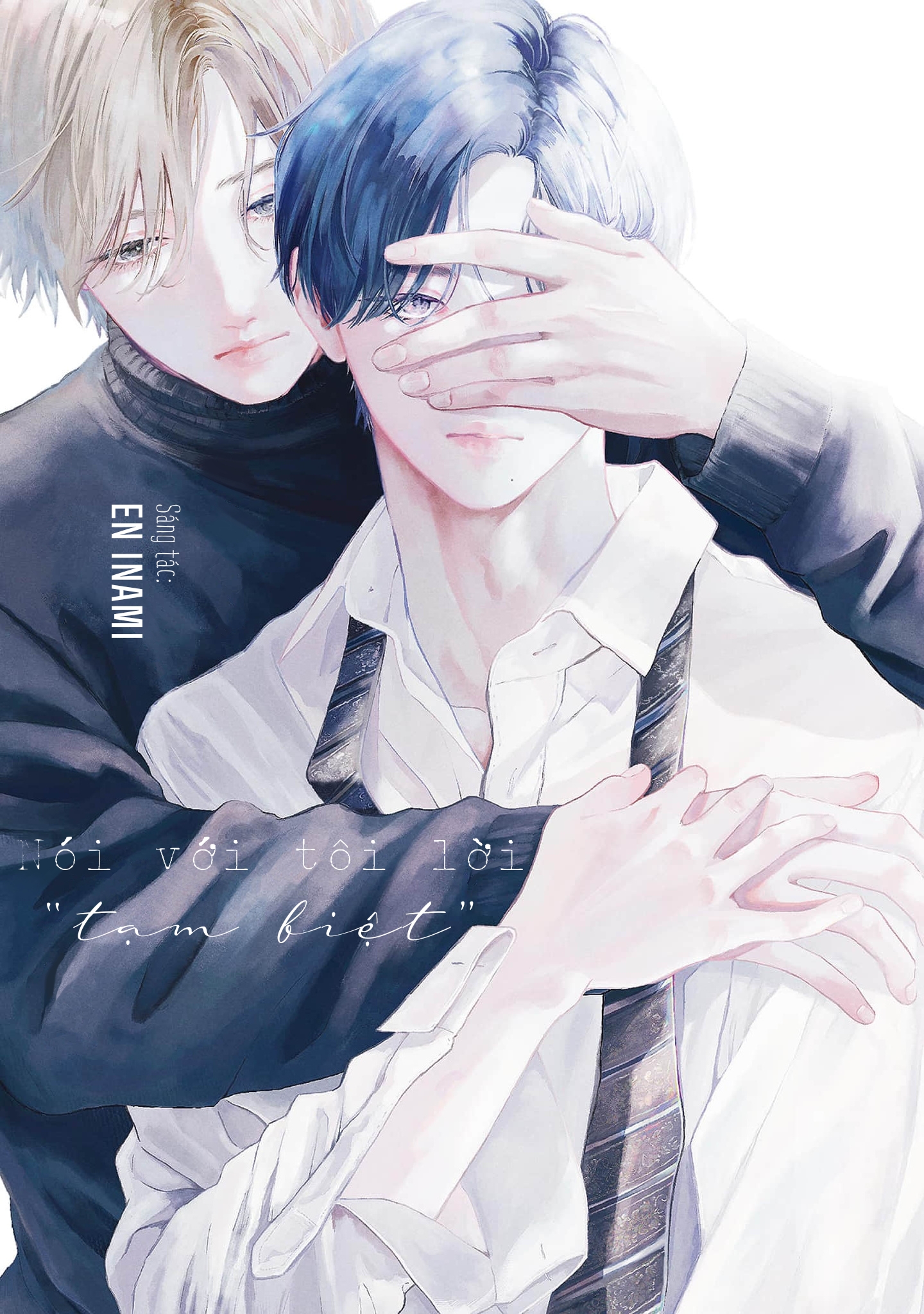 Sayonara Dattara Yokatta Vol. 1 Ch. 3 第1页