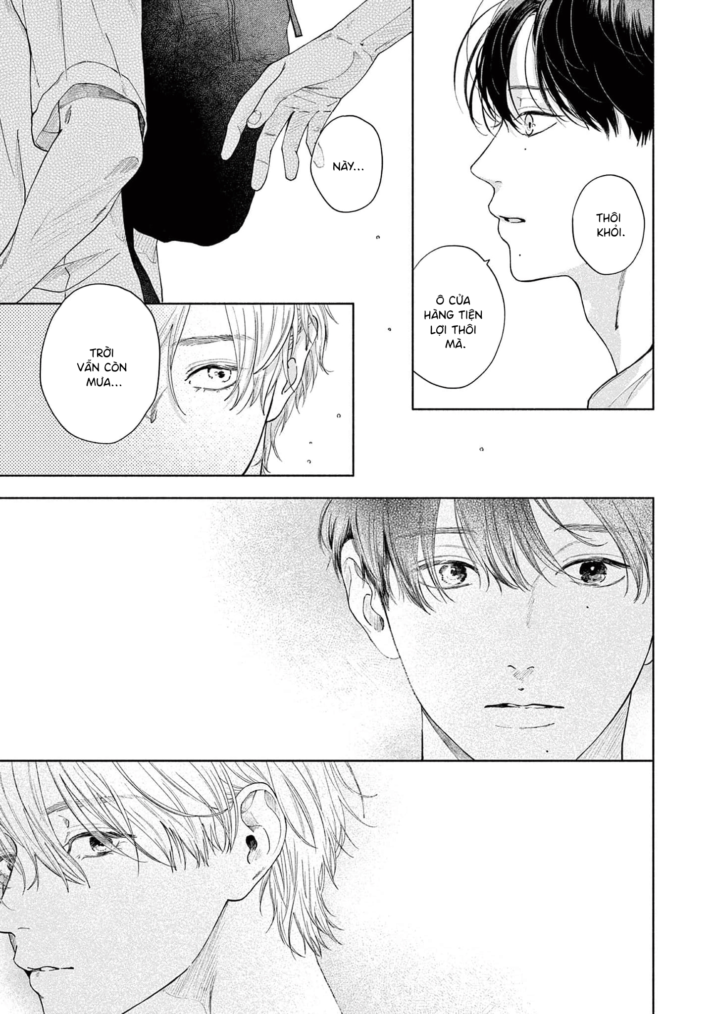 Sayonara Dattara Yokatta Vol. 1 Ch. 3 第11页