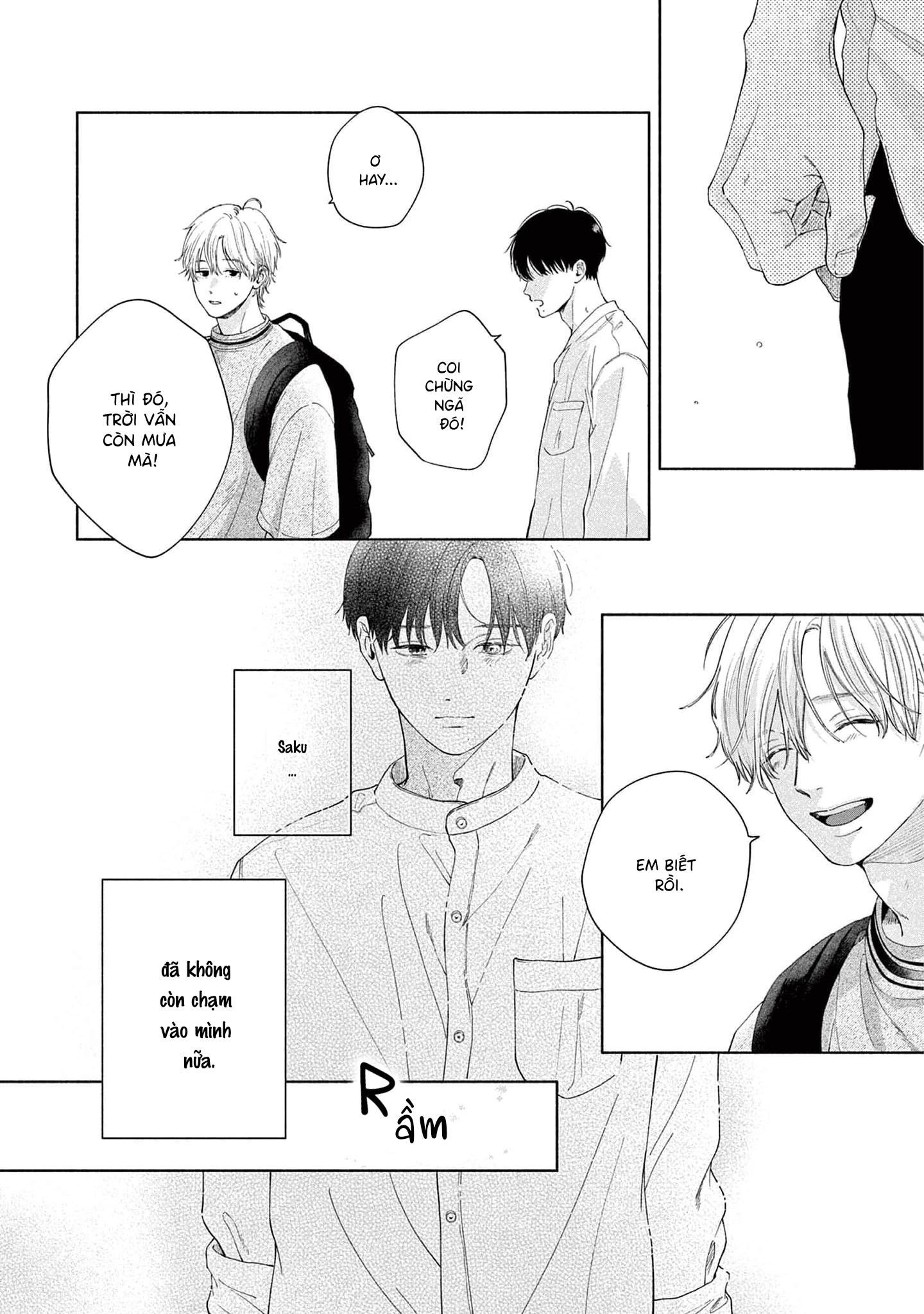 Sayonara Dattara Yokatta Vol. 1 Ch. 3 第12页