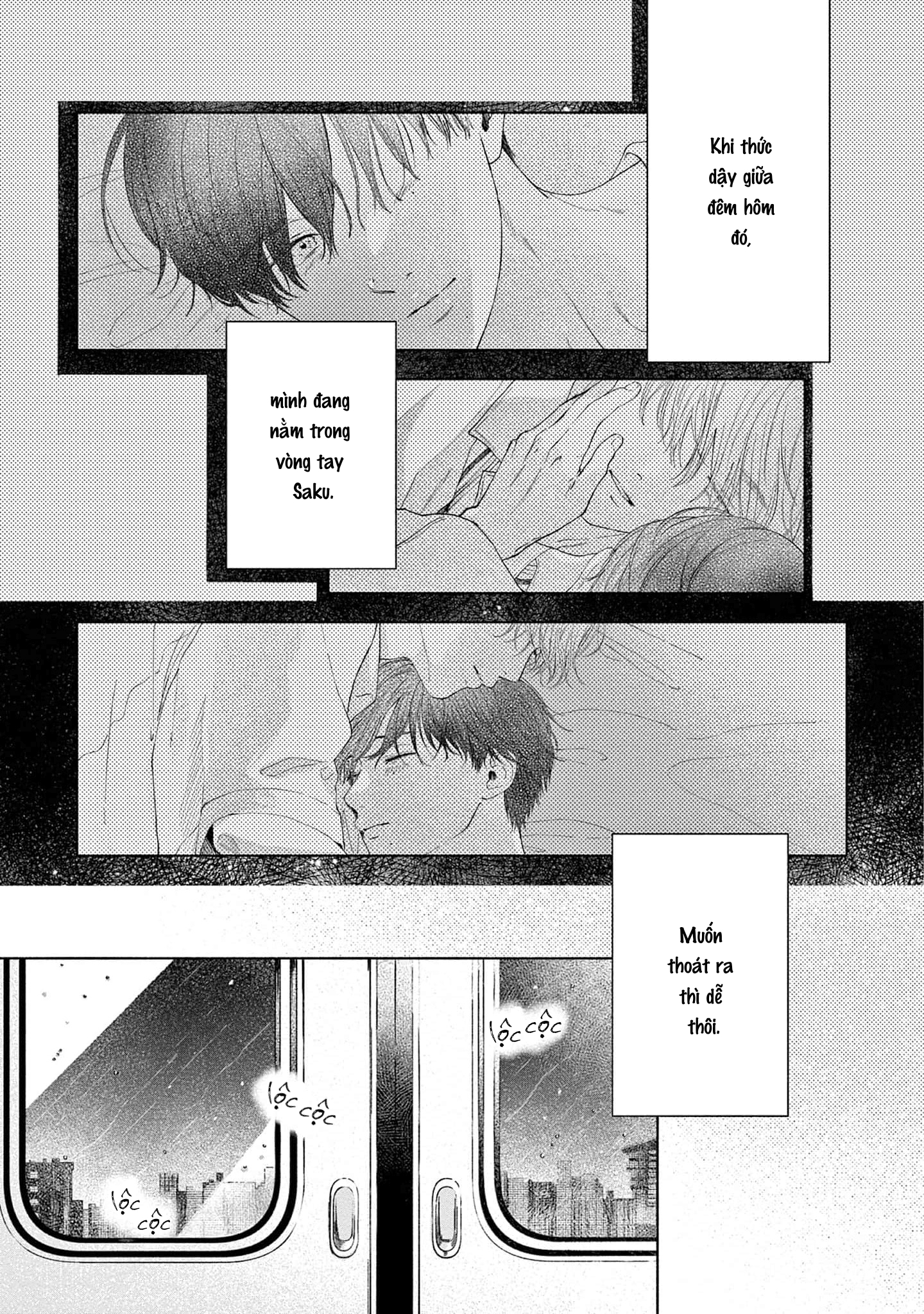 Sayonara Dattara Yokatta Vol. 1 Ch. 3 第13页