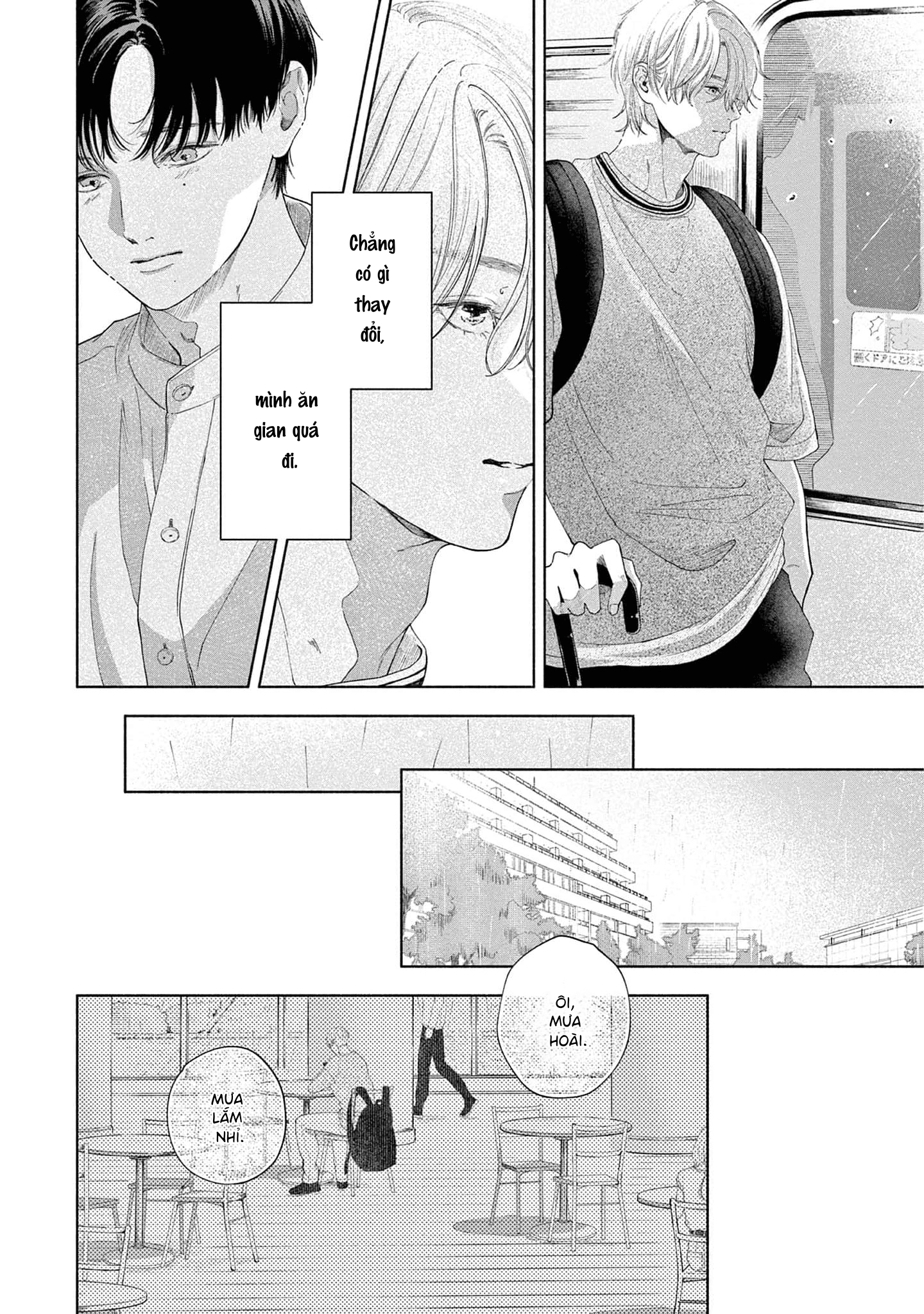 Sayonara Dattara Yokatta Vol. 1 Ch. 3 第14页