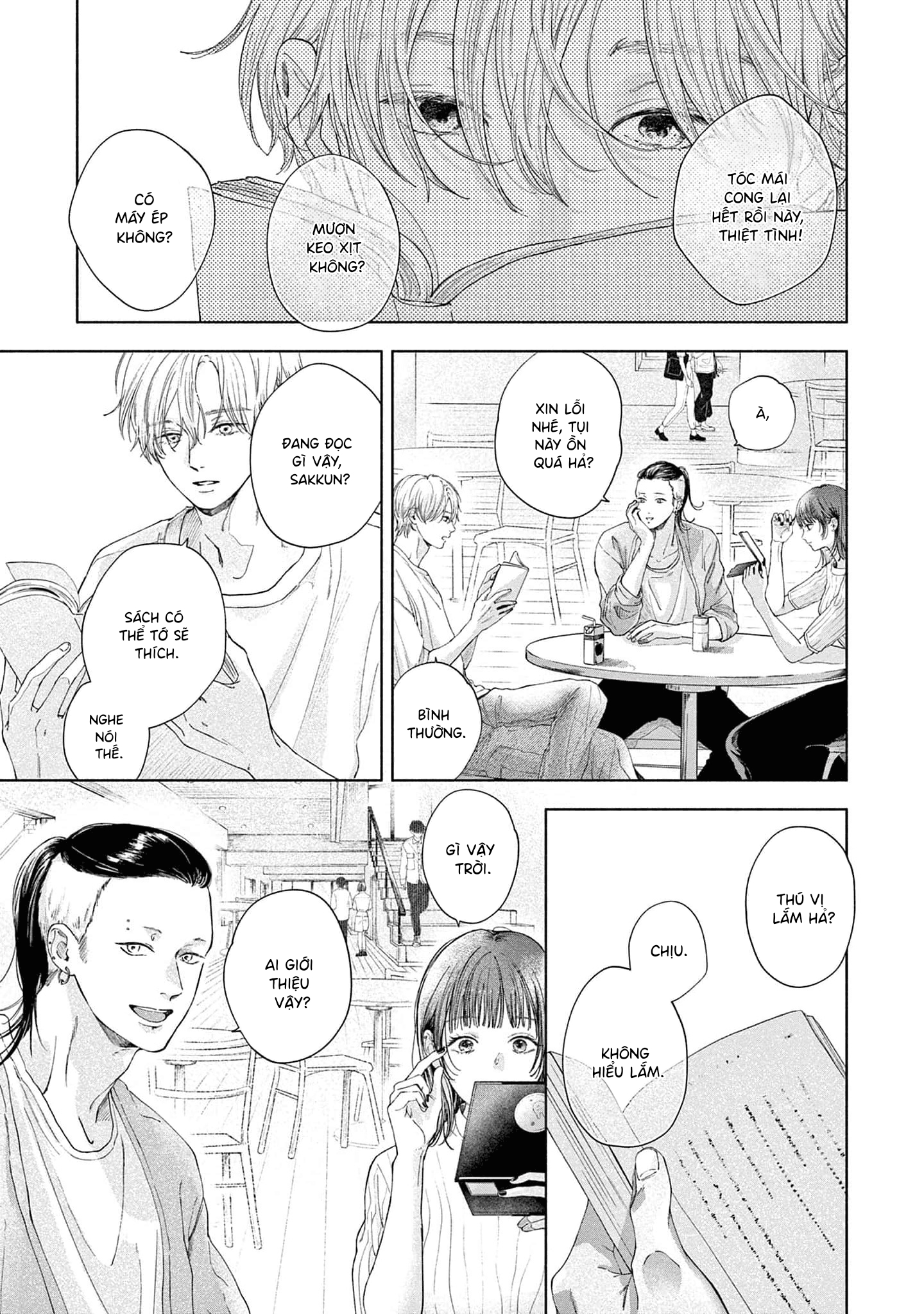 Sayonara Dattara Yokatta Vol. 1 Ch. 3 第15页