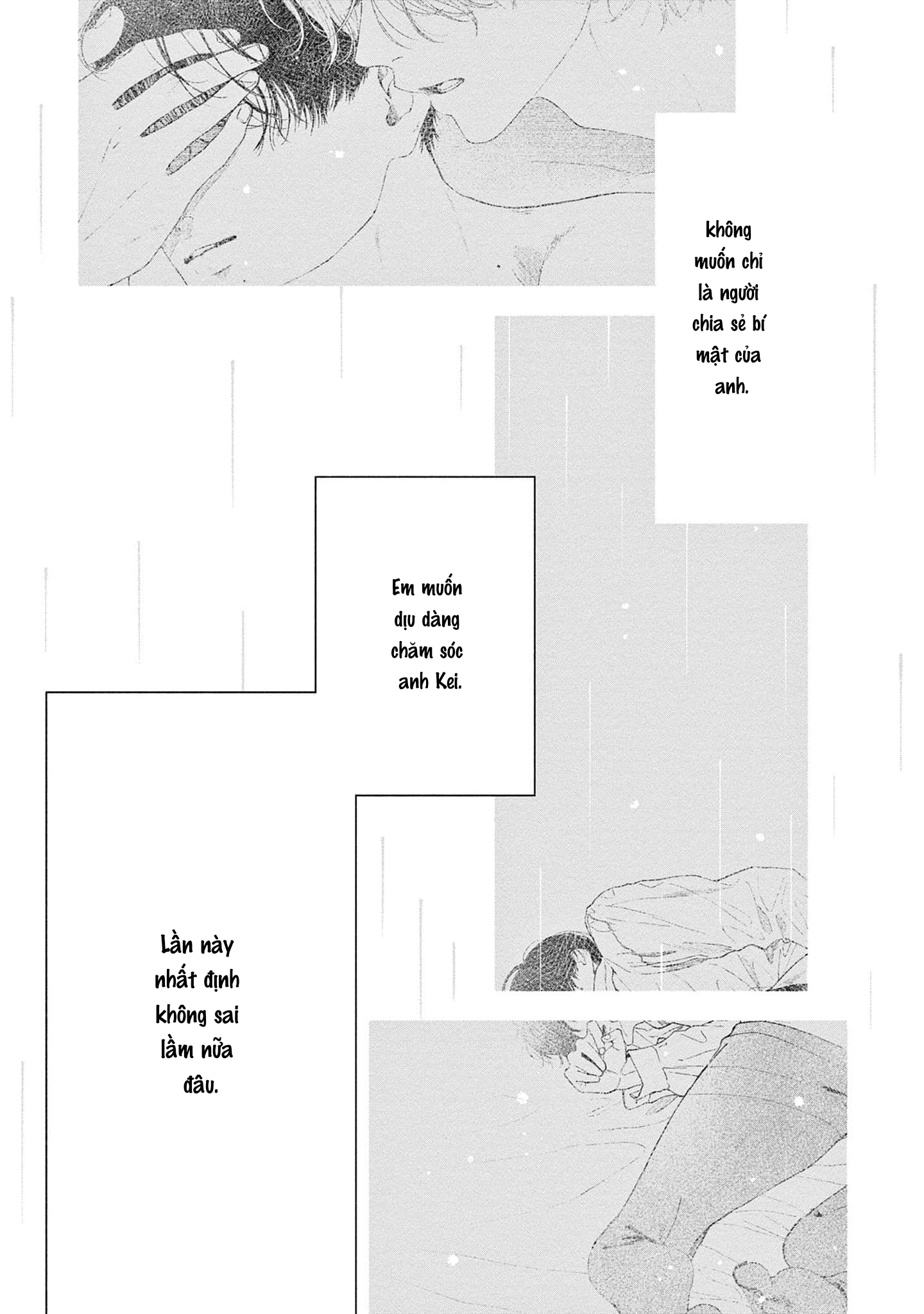 Sayonara Dattara Yokatta Vol. 1 Ch. 3 第17页