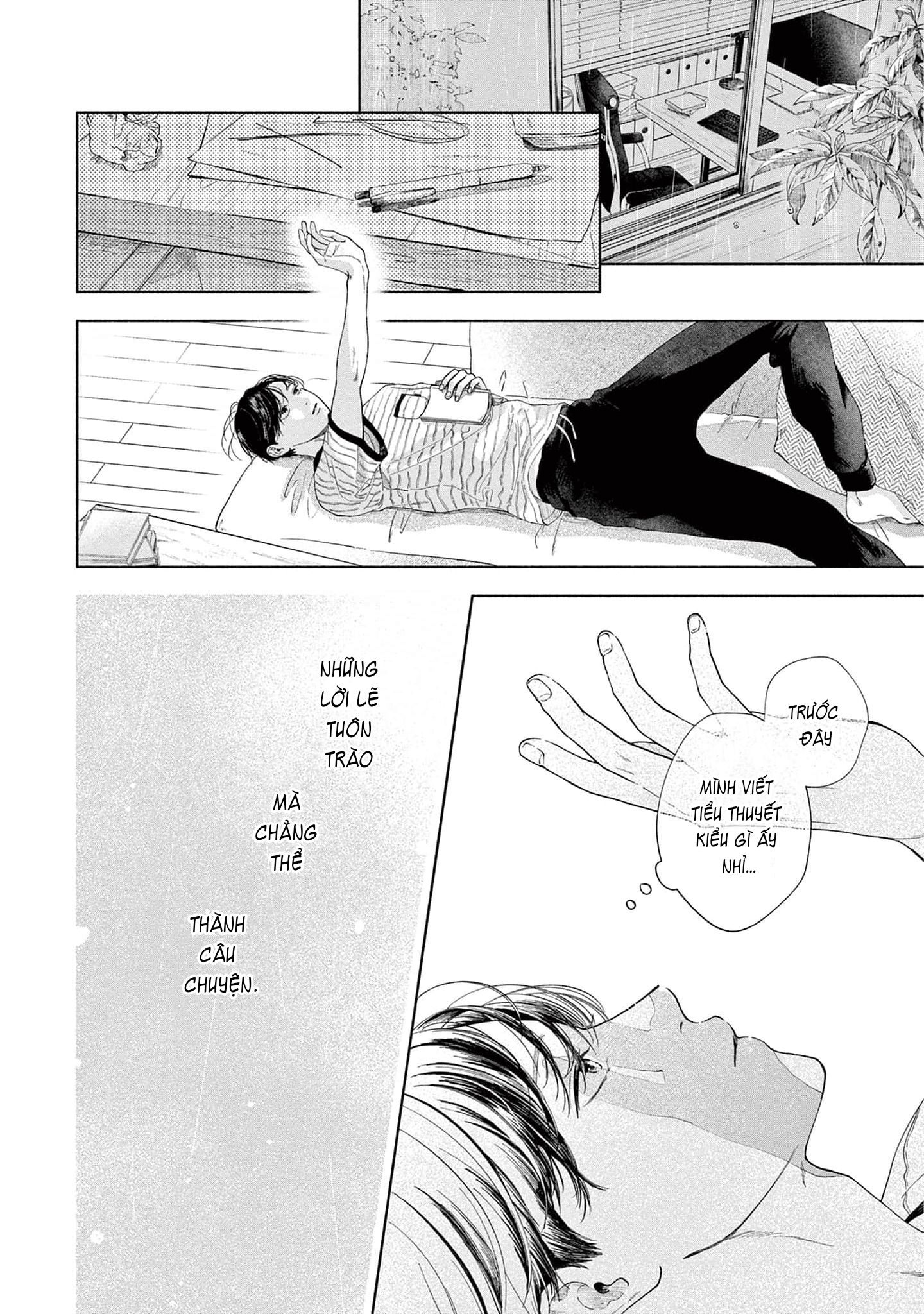 Sayonara Dattara Yokatta Vol. 1 Ch. 3 第18页