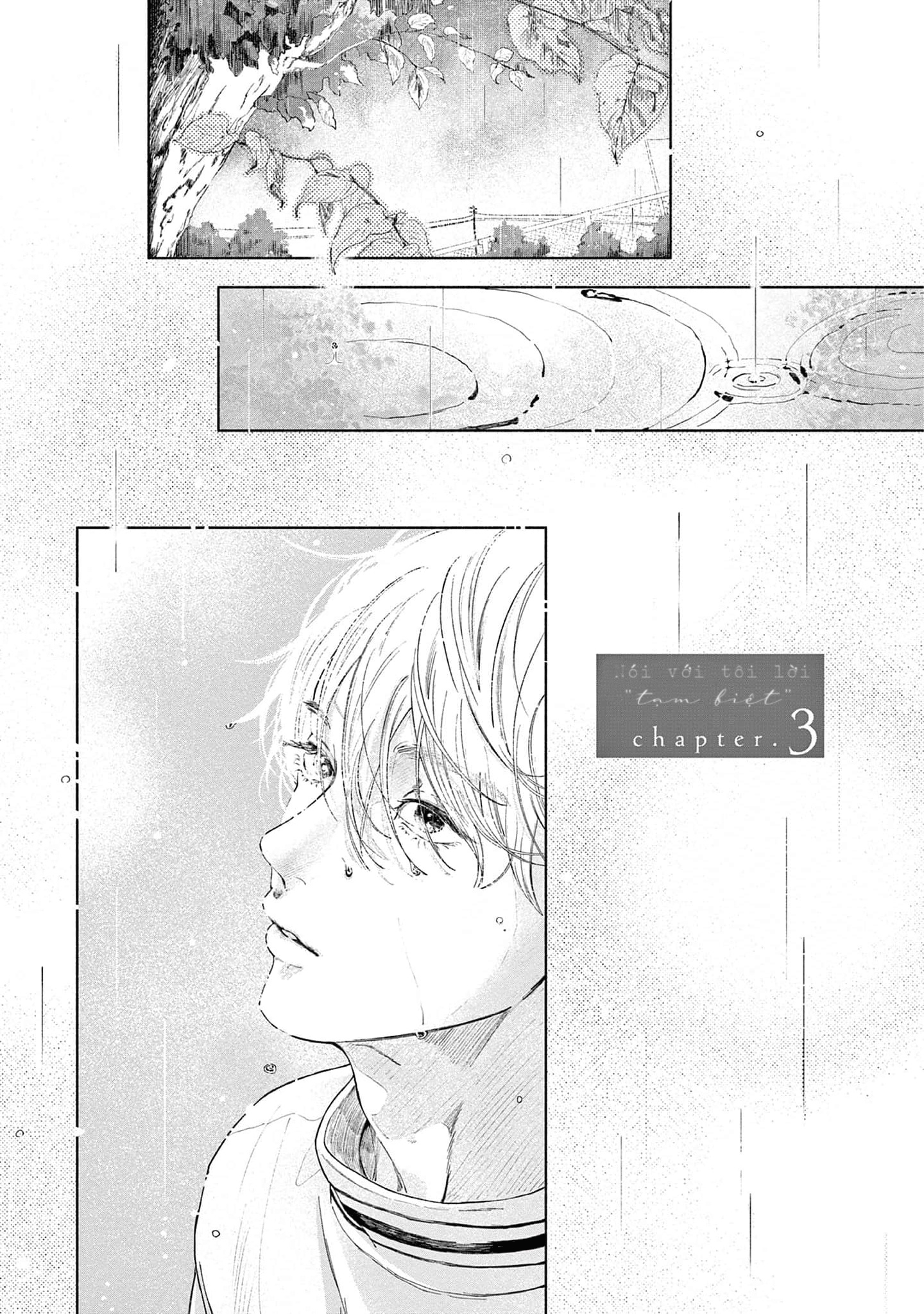 Sayonara Dattara Yokatta Vol. 1 Ch. 3 第3页