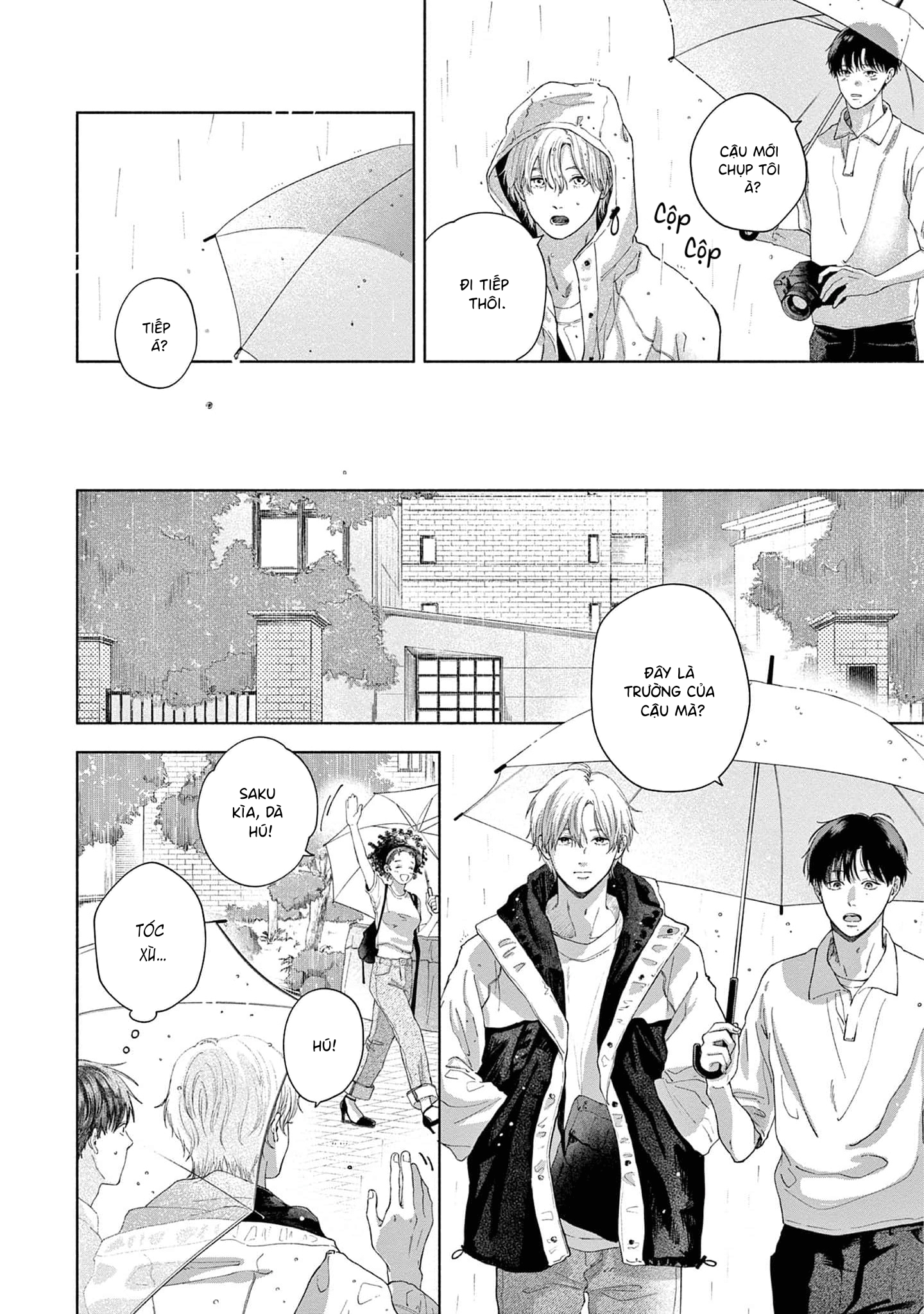Sayonara Dattara Yokatta Vol. 1 Ch. 3 第24页
