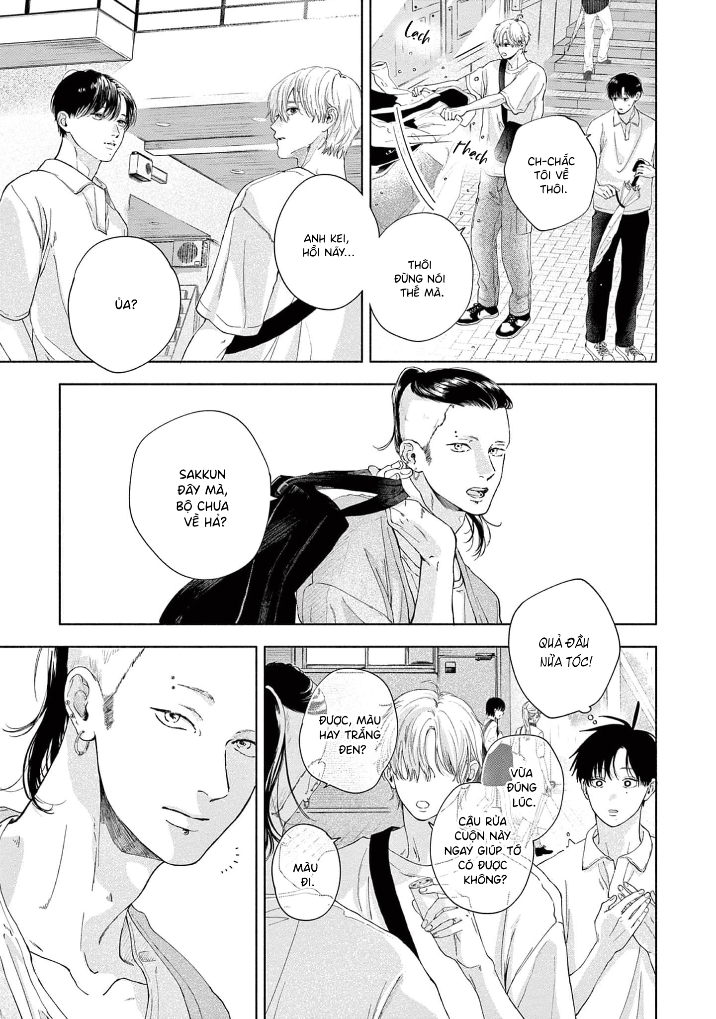 Sayonara Dattara Yokatta Vol. 1 Ch. 3 第25页