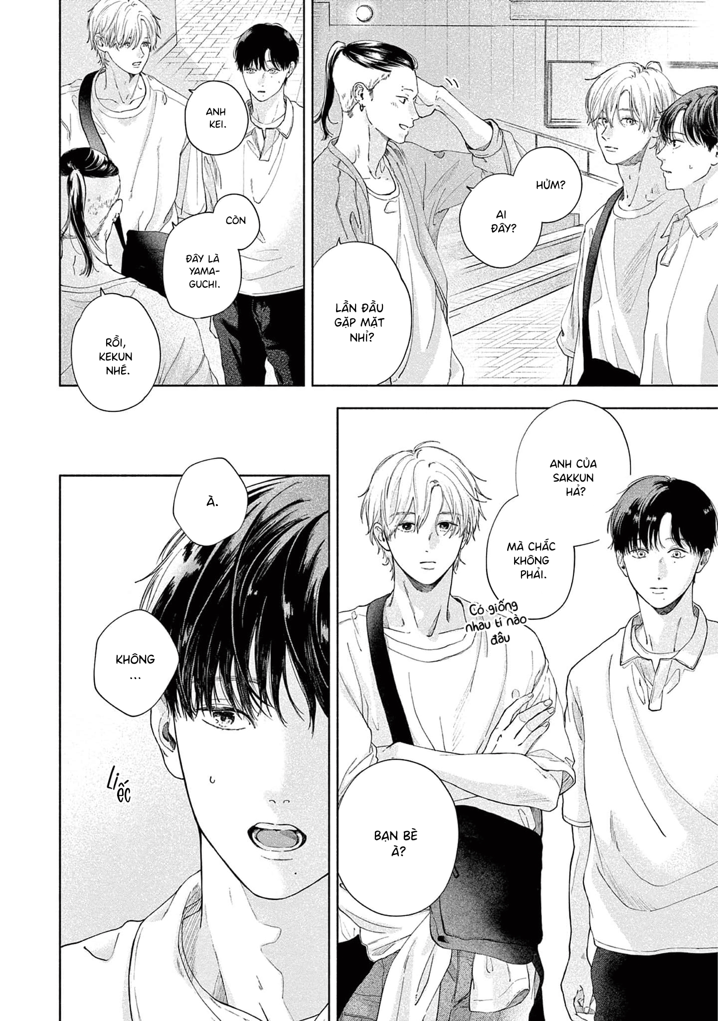 Sayonara Dattara Yokatta Vol. 1 Ch. 3 第26页