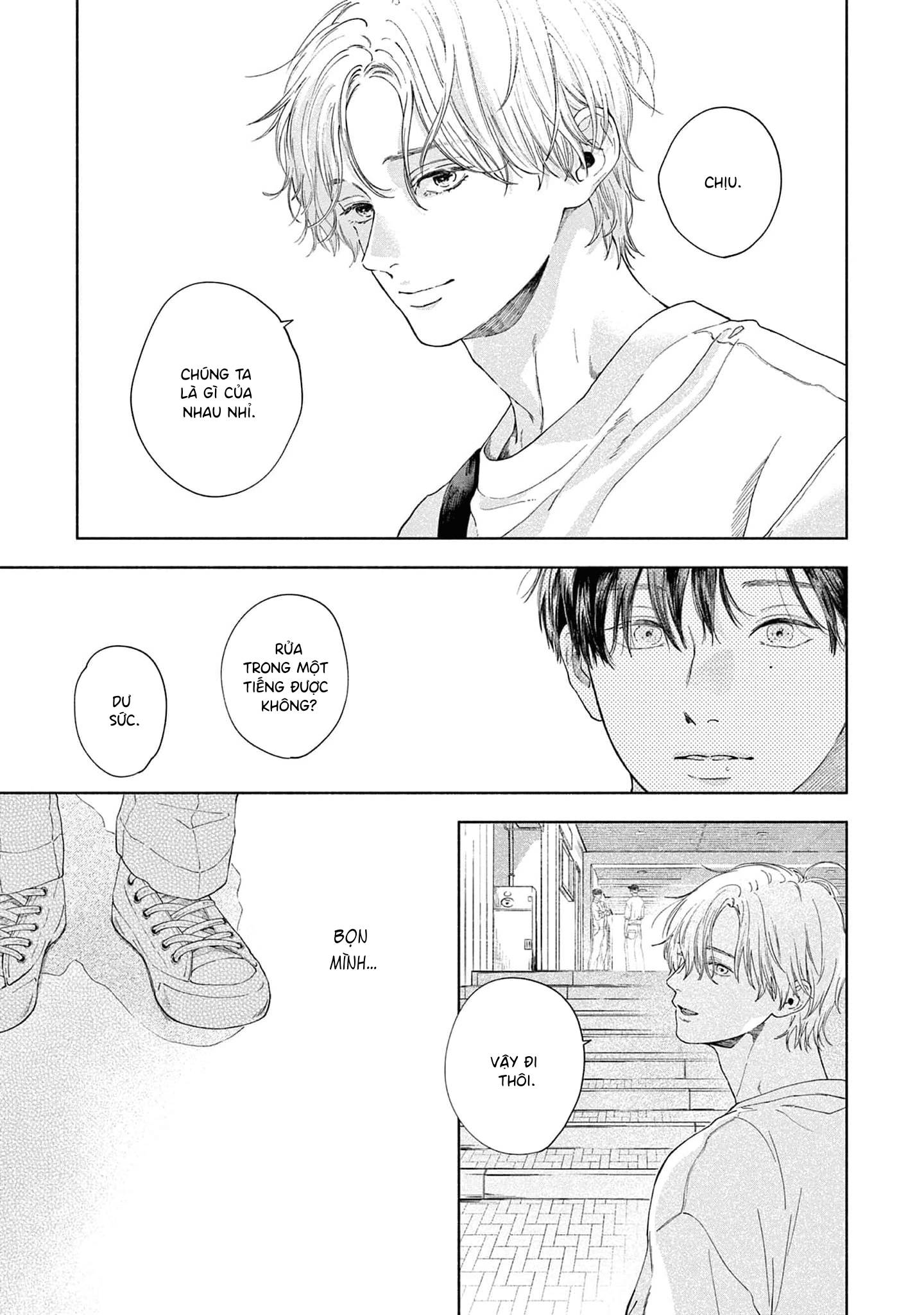 Sayonara Dattara Yokatta Vol. 1 Ch. 3 第27页