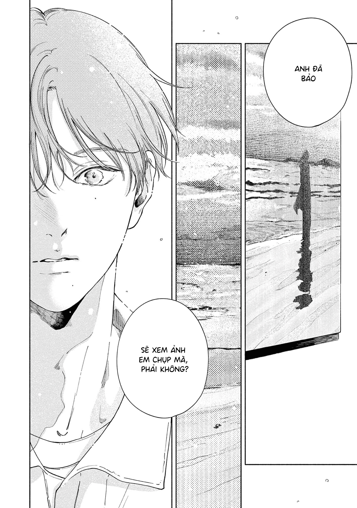 Sayonara Dattara Yokatta Vol. 1 Ch. 3 第30页