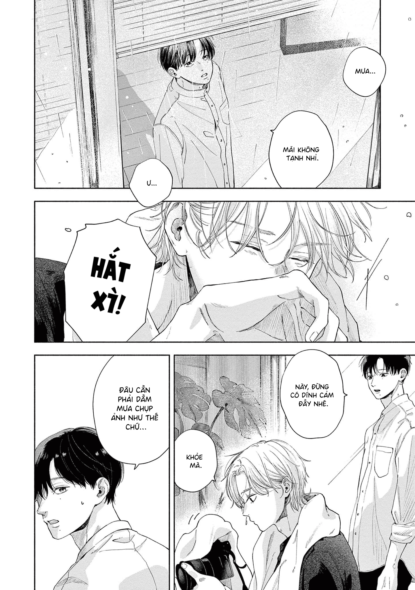 Sayonara Dattara Yokatta Vol. 1 Ch. 3 第4页