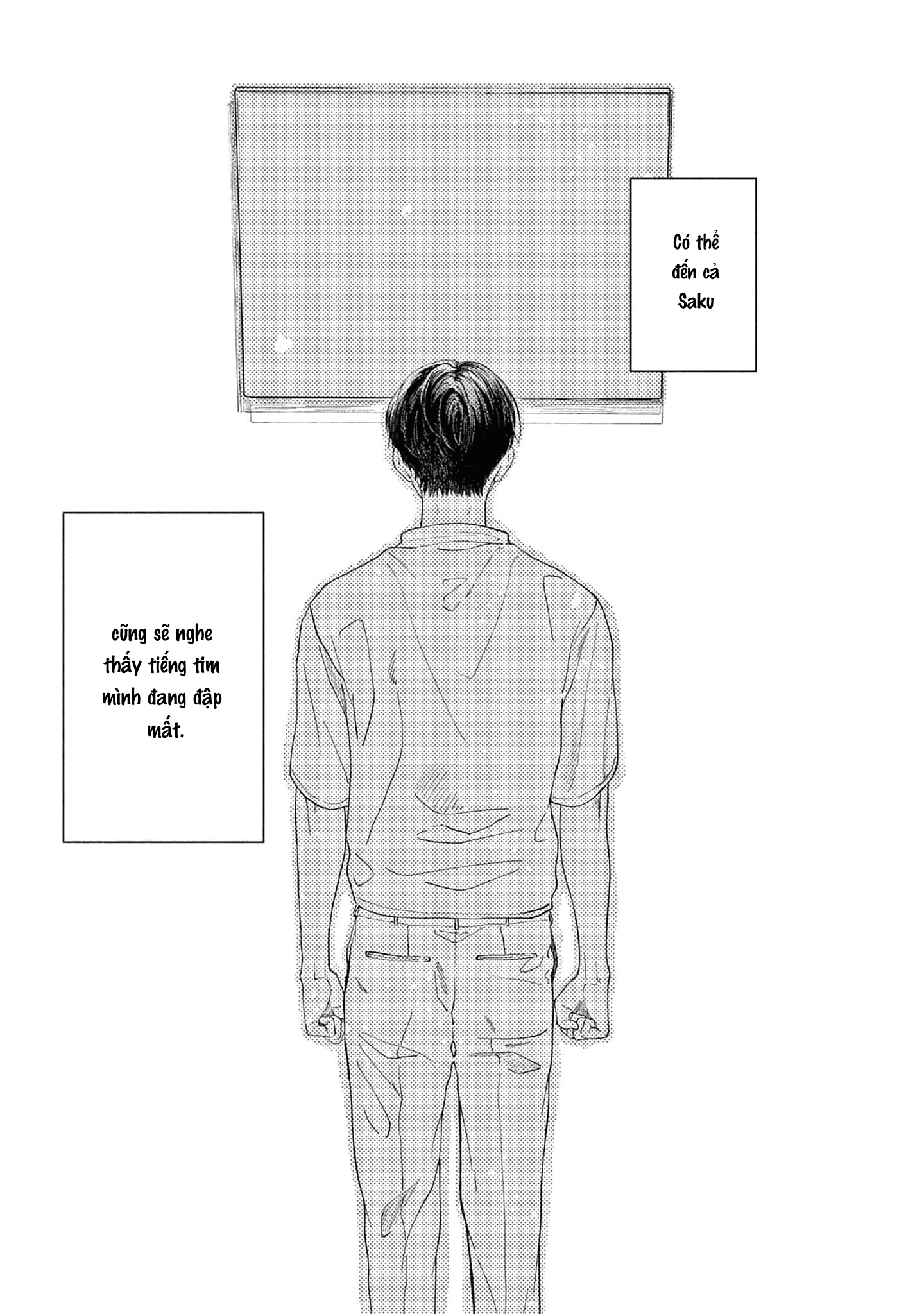 Sayonara Dattara Yokatta Vol. 1 Ch. 3 第31页