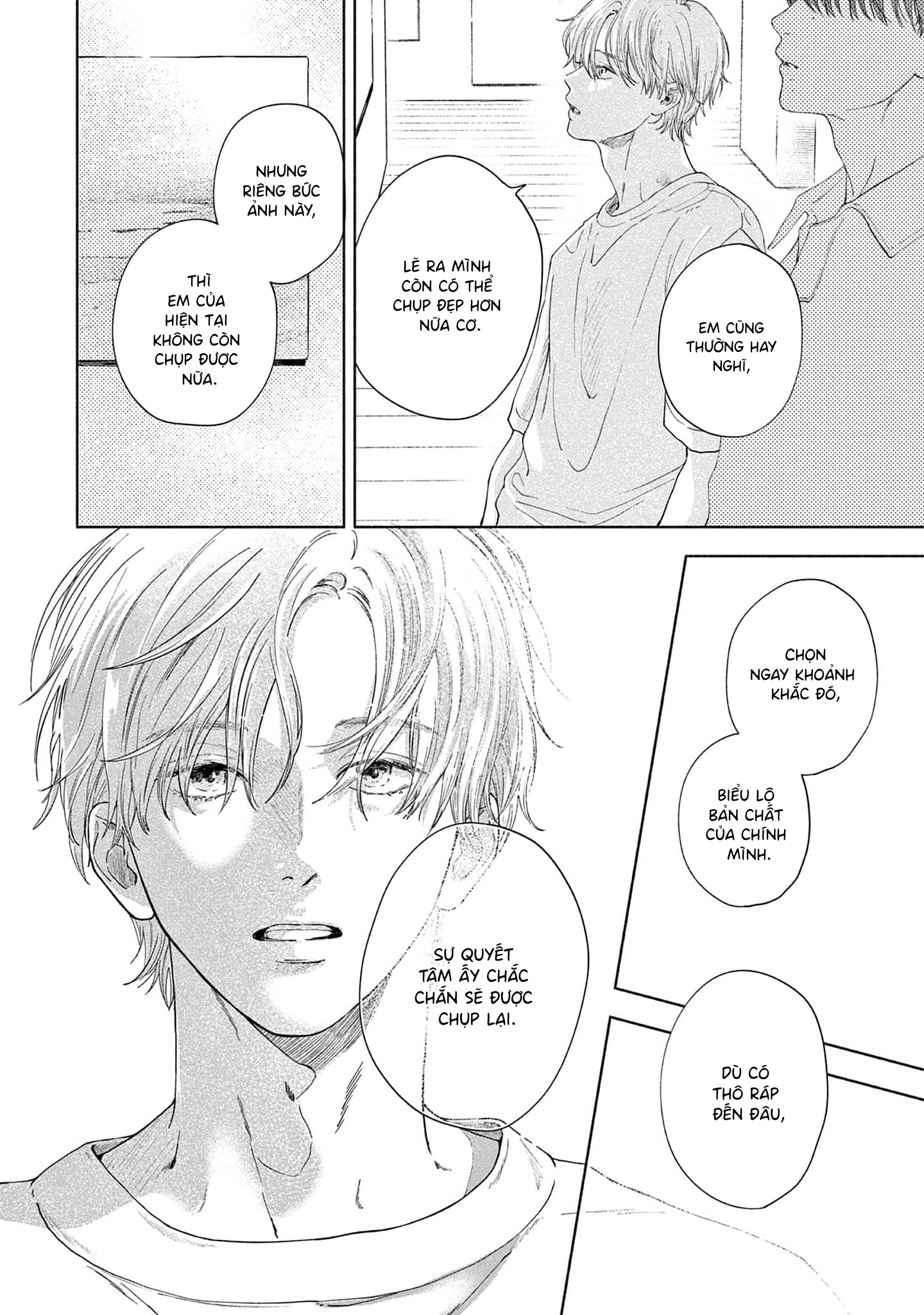 Sayonara Dattara Yokatta Vol. 1 Ch. 3 第32页