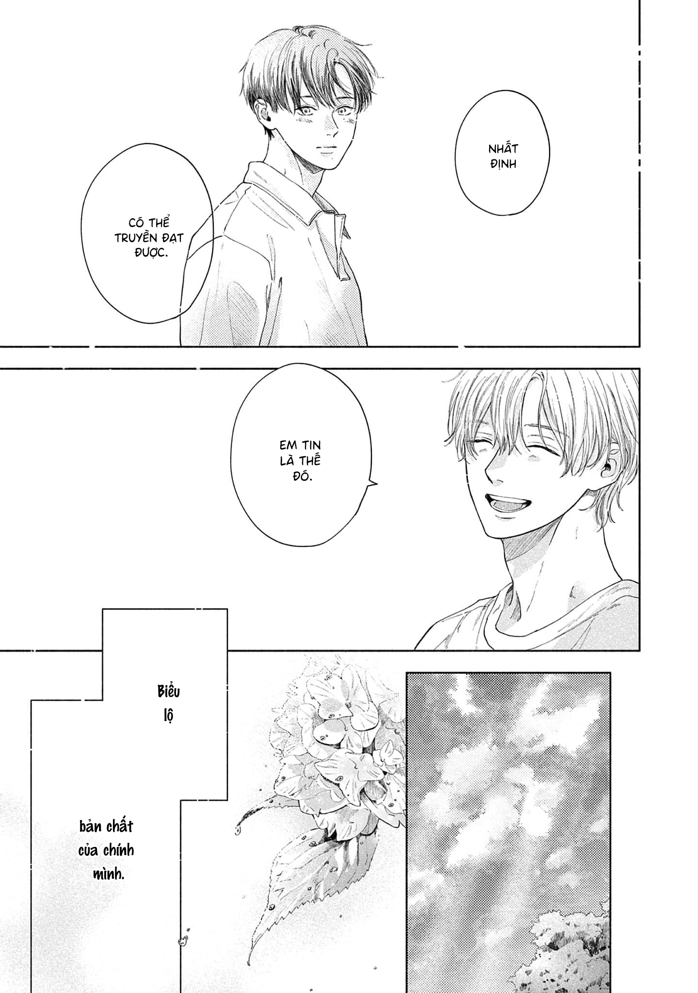 Sayonara Dattara Yokatta Vol. 1 Ch. 3 第33页
