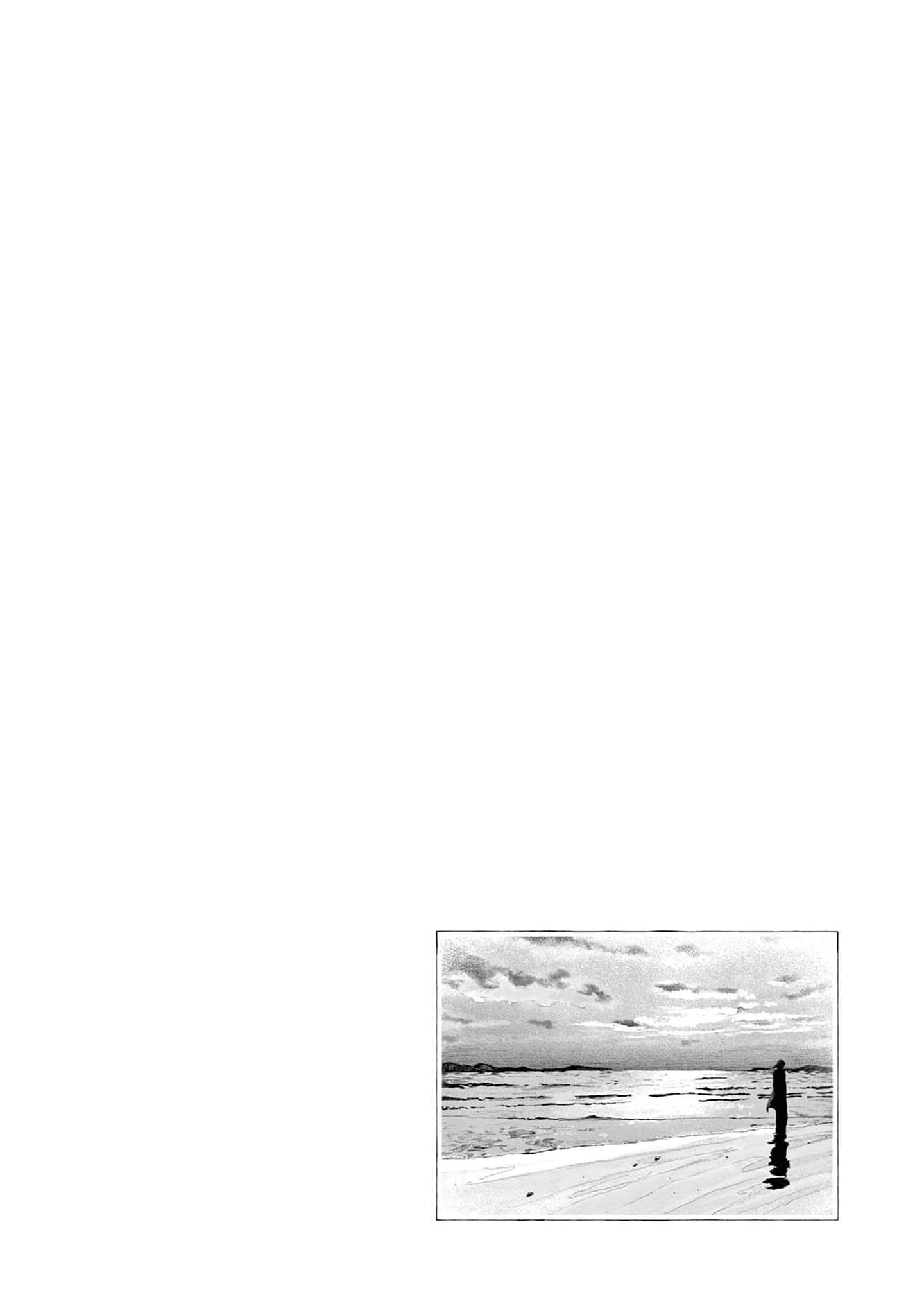 Sayonara Dattara Yokatta Vol. 1 Ch. 3 第37页