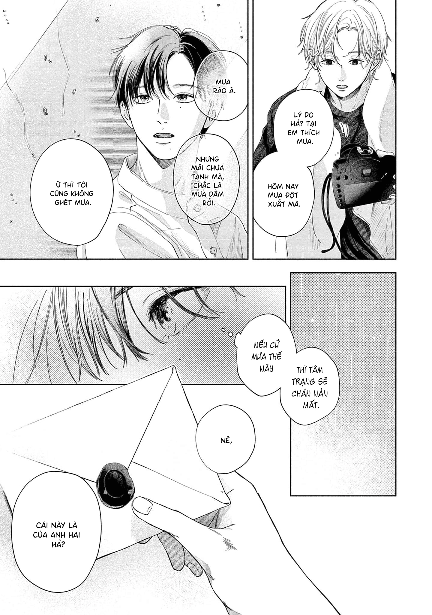Sayonara Dattara Yokatta Vol. 1 Ch. 3 第5页