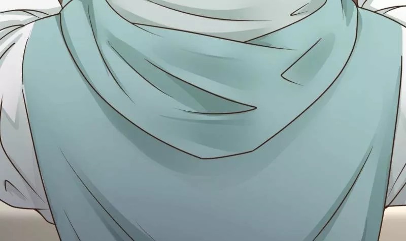I Have a Dragon in My Body Ch. 2 第11页