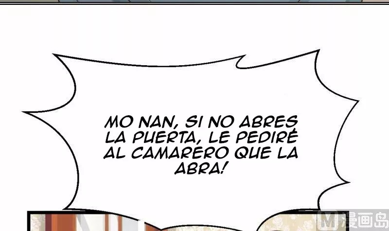 I Have a Dragon in My Body Ch. 2 第12页