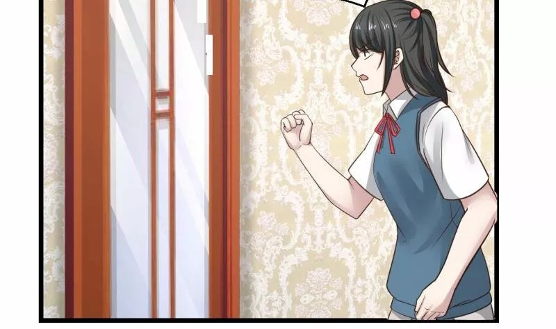 I Have a Dragon in My Body Ch. 2 第13页