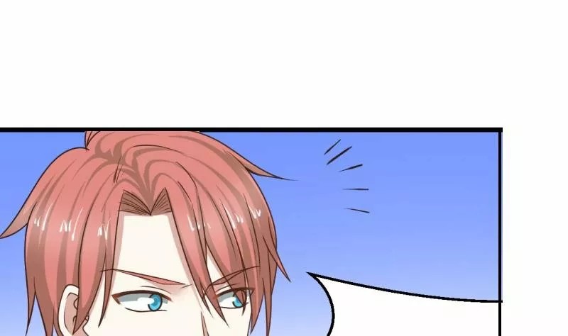 I Have a Dragon in My Body Ch. 2 第14页
