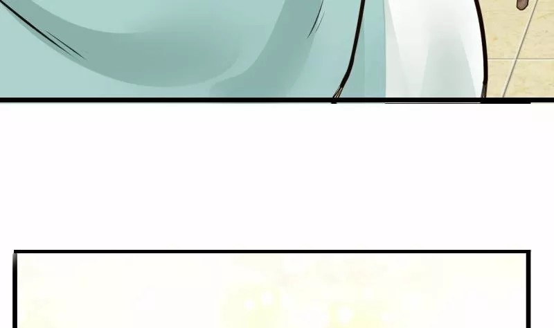 I Have a Dragon in My Body Ch. 2 第19页