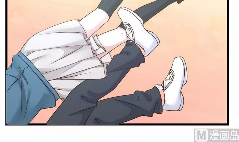 I Have a Dragon in My Body Ch. 2 第21页